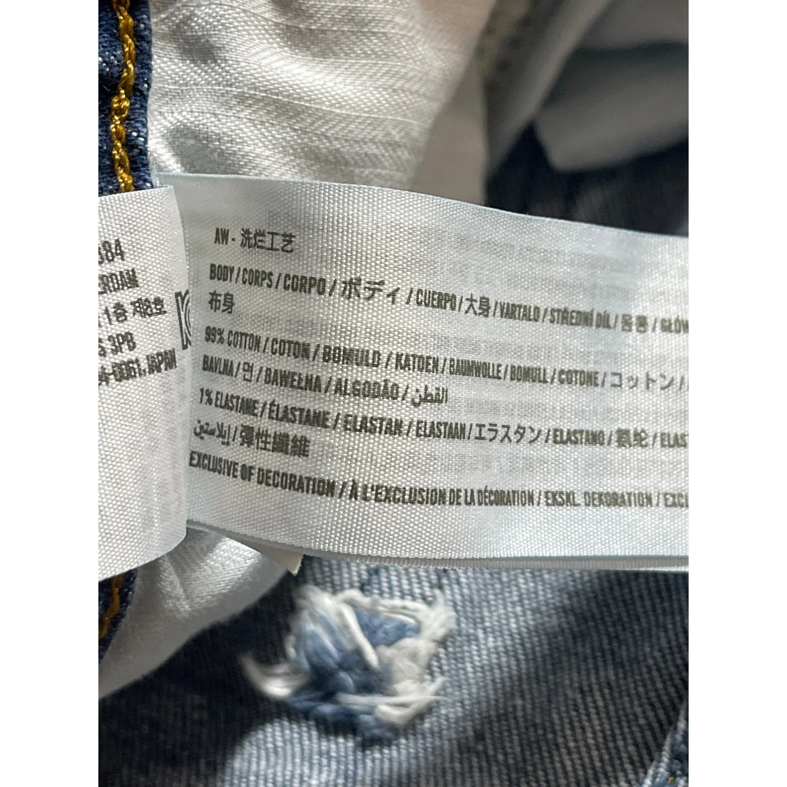 Abercrombie & Fitch 90's Straight Blue Ultra High Rise Denim Jeans Pants Size 10 - Image 5