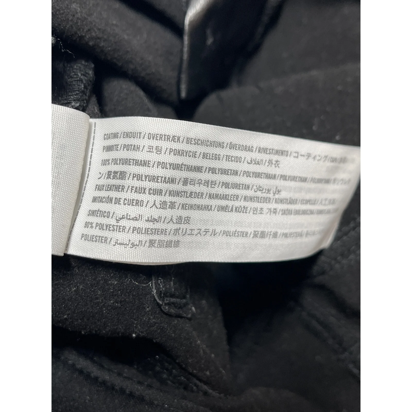 Abercrombie & Fitch Black Faux Vegan Leather High Rise Skinny Trousers Pants 25 - Image 4