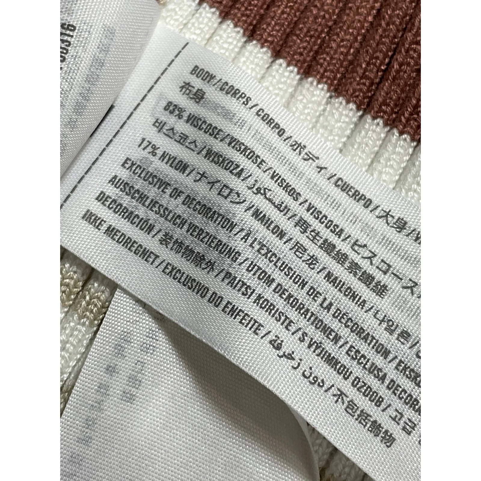 Abercrombie & Fitch Brown Ribbed Knit Cami Slit Tie Tank Midi Bodycon Dress Sz L - Image 6