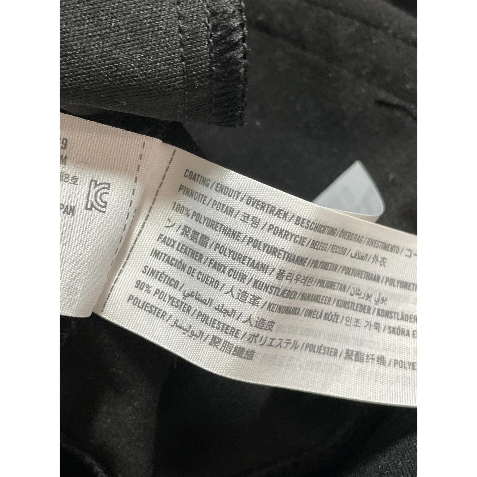 Abercrombie & Fitch Faux Vegan Leather High Rise Straight Trousers Dress Pants 4 - Image 6