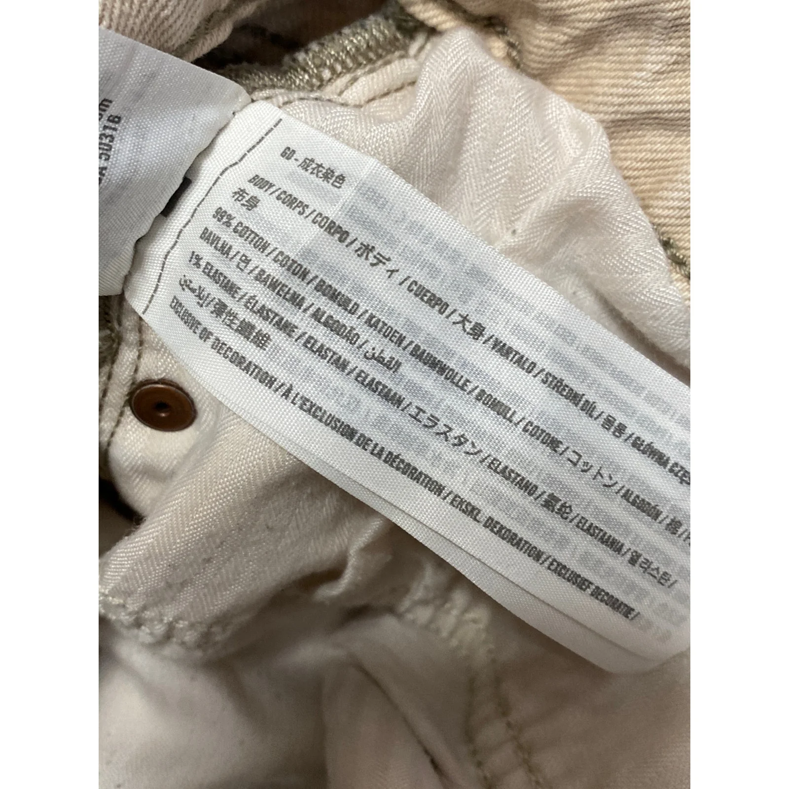 Abercrombie & Fitch The 90s Relaxed Corduroy Beige Khaki Tank Trousers Pants 24 - Image 5