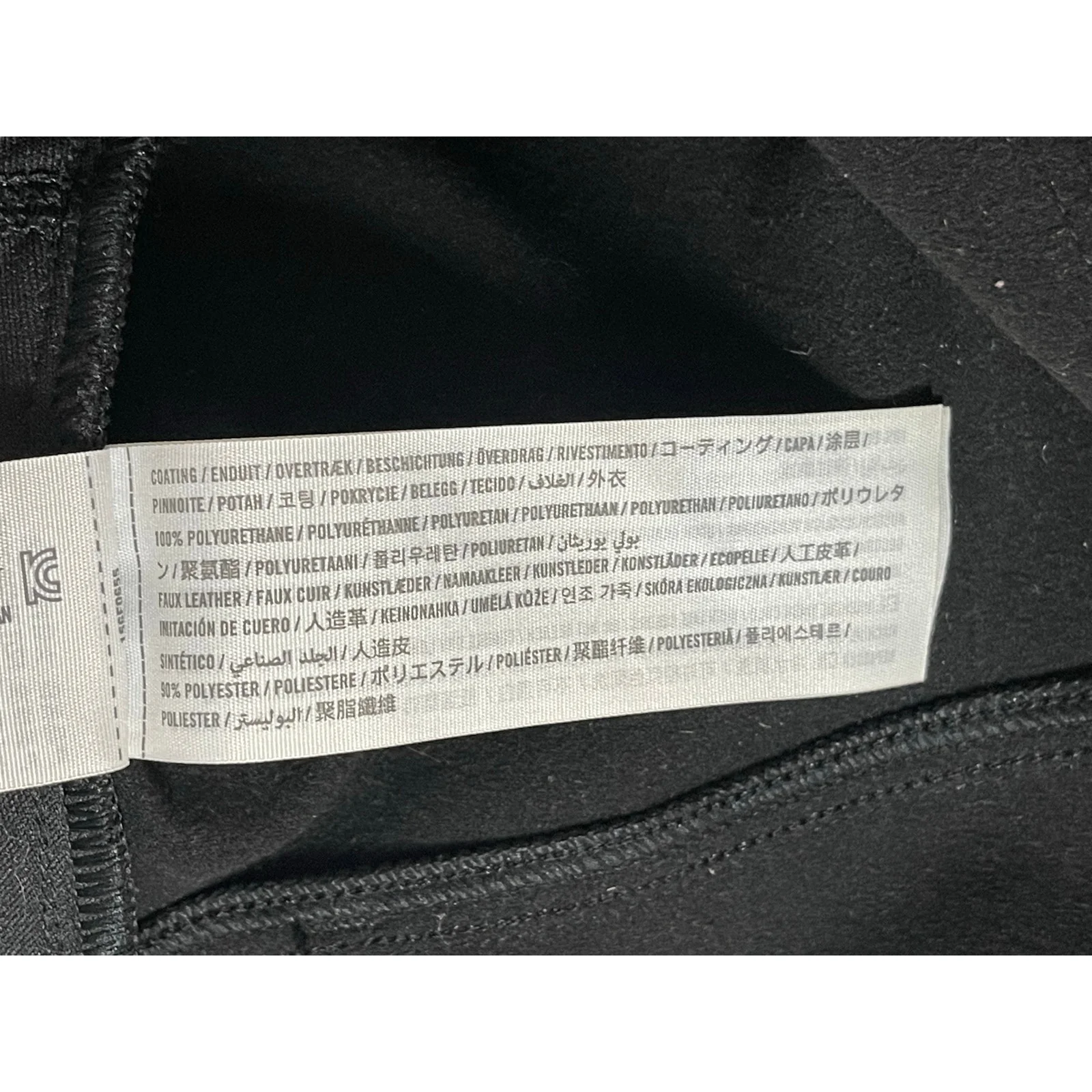 Abercrombie & Fitch The Loose High Rise Faux Leather Vegan Wide Leg Trousers 28 - Image 4
