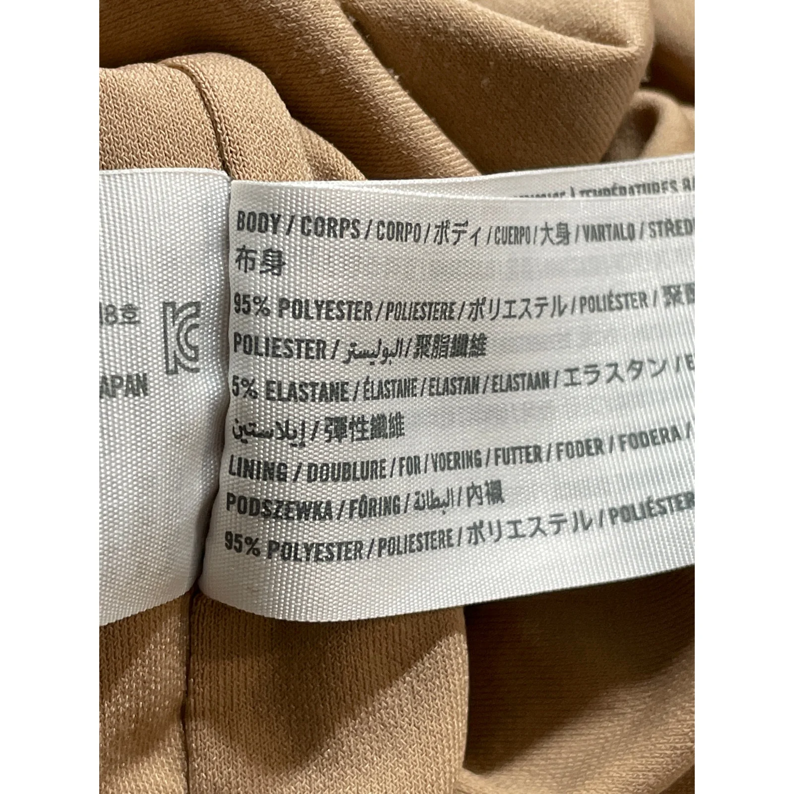 Abercrombie & Fitch Women's Brown V Neck Long Sleeve Drape Wrap Bodysuit Top S - Image 6
