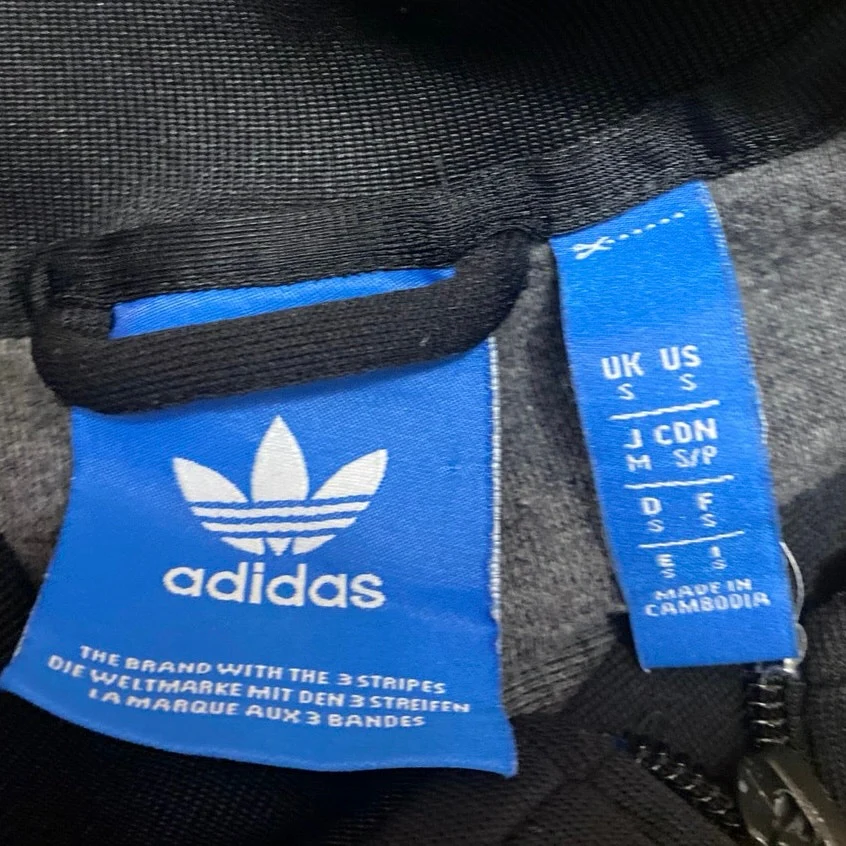 Adidas Women's Black Striped Full Zip Long Sleeve Track Bomber Jacket Size S - Image 4