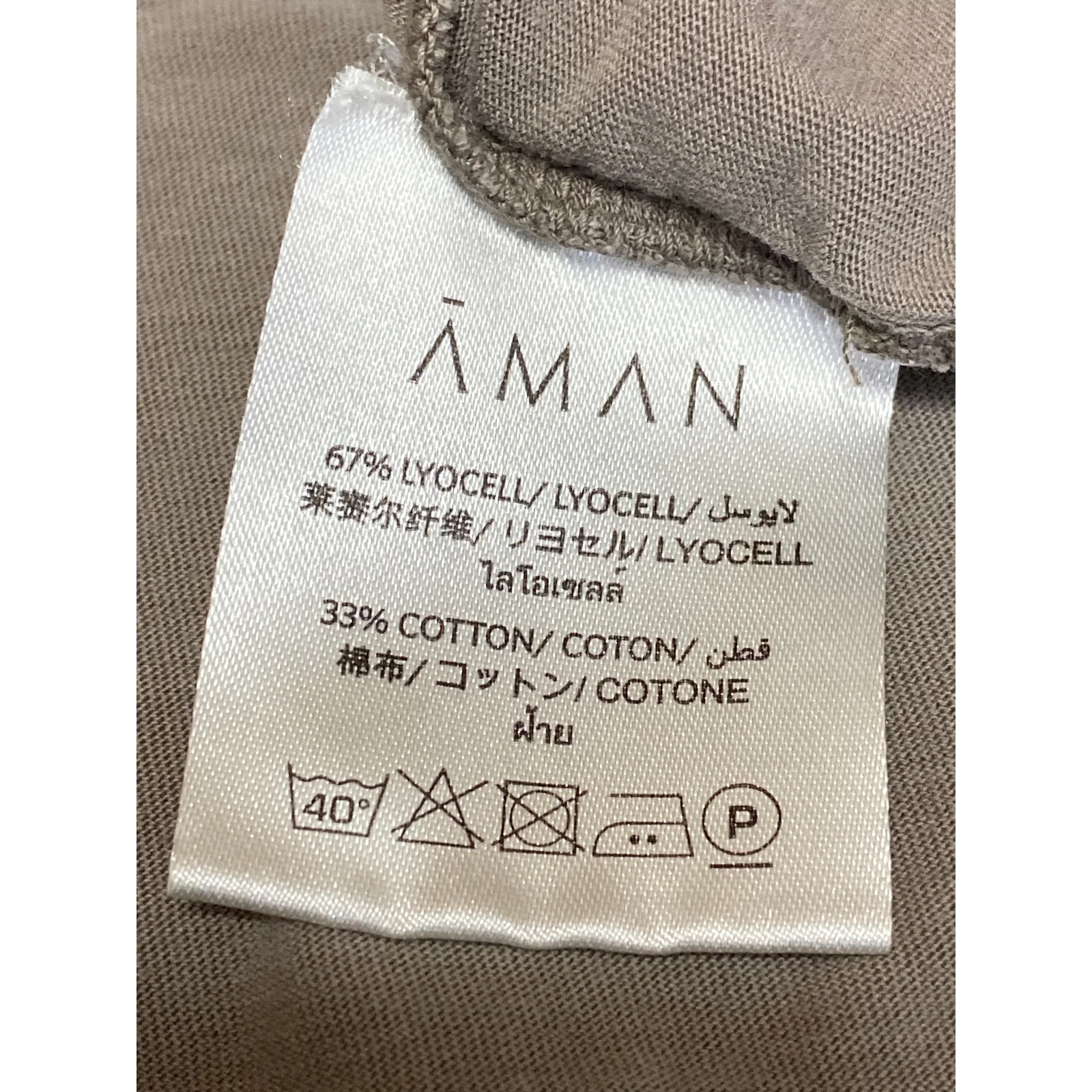 Aman Natural Dye Men's Beige Crewneck Basic Short Sleeve T Shirt Tee Top Size M - Image 6