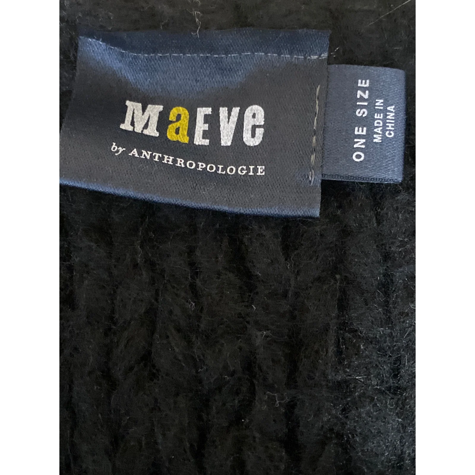 Anthropologie Maeve Black Bauble Knit Chunky Striped Sweater Vest Top Size OS - Image 5