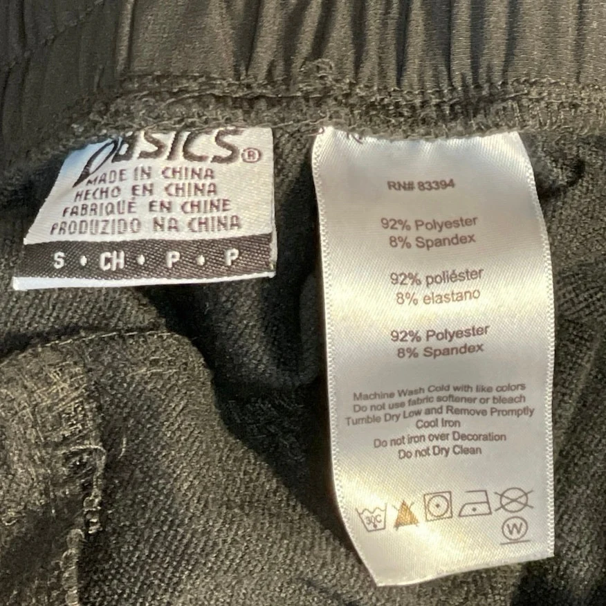 Asics Women's Black High Rise Drawstring Workout Athletic Jogger Pants Size S - Image 4