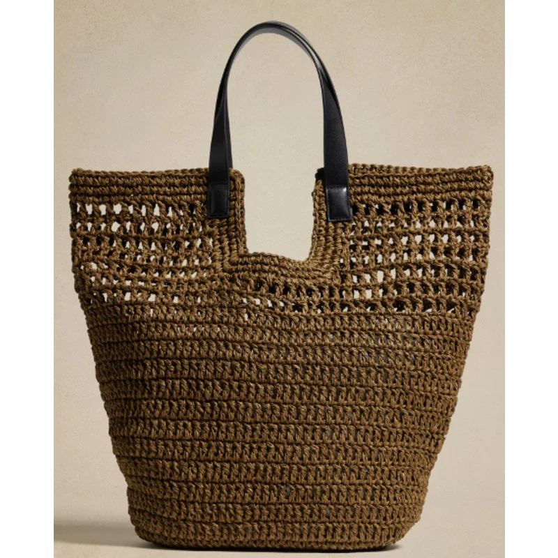 Banana Republic Paper Straw Shopper Tan Black Strap Vegan Beach Tote Bag OS