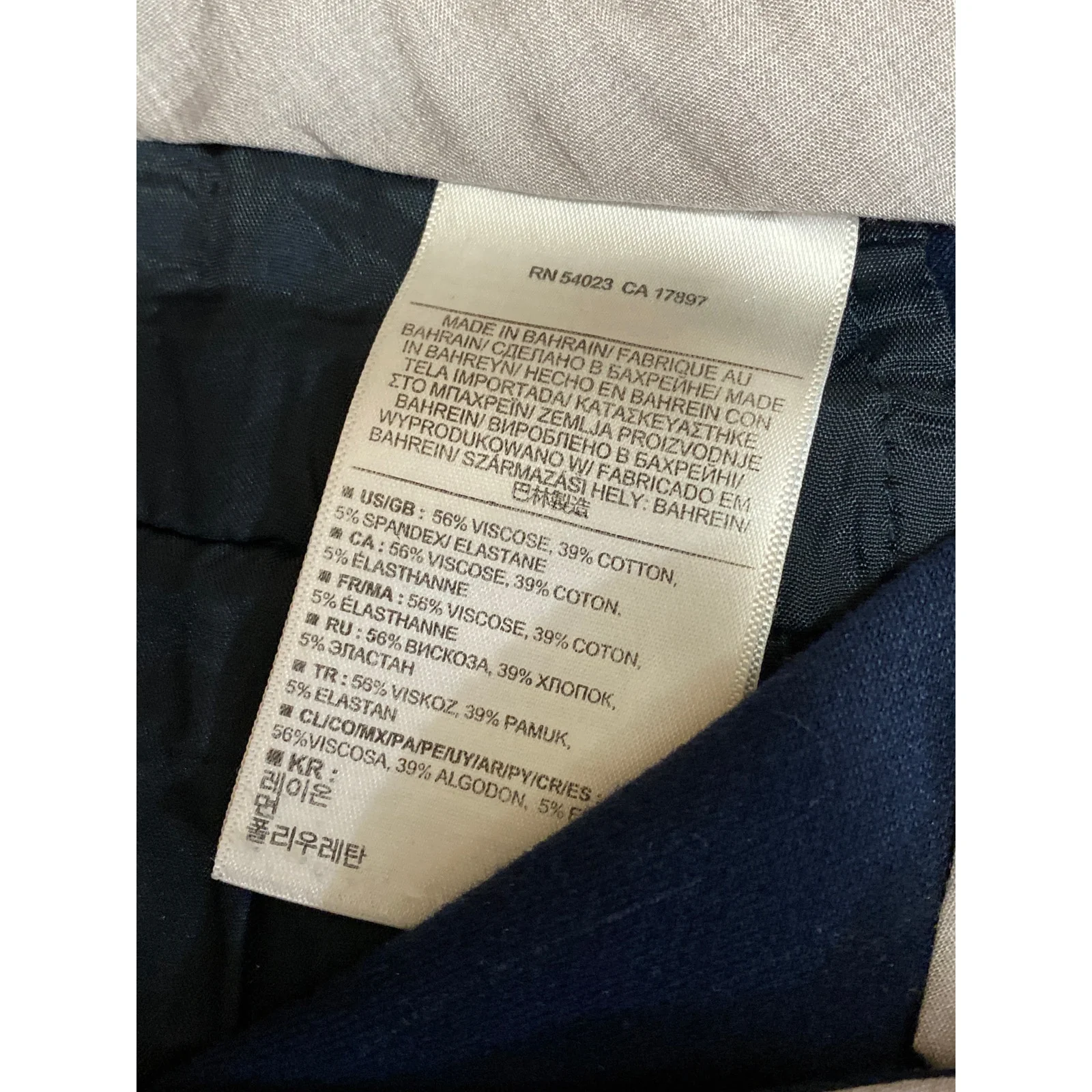 Banana Republic Sloan Women's Blue Mid Rise Skinny Chino Trousers Dress Pants 2 - Image 4