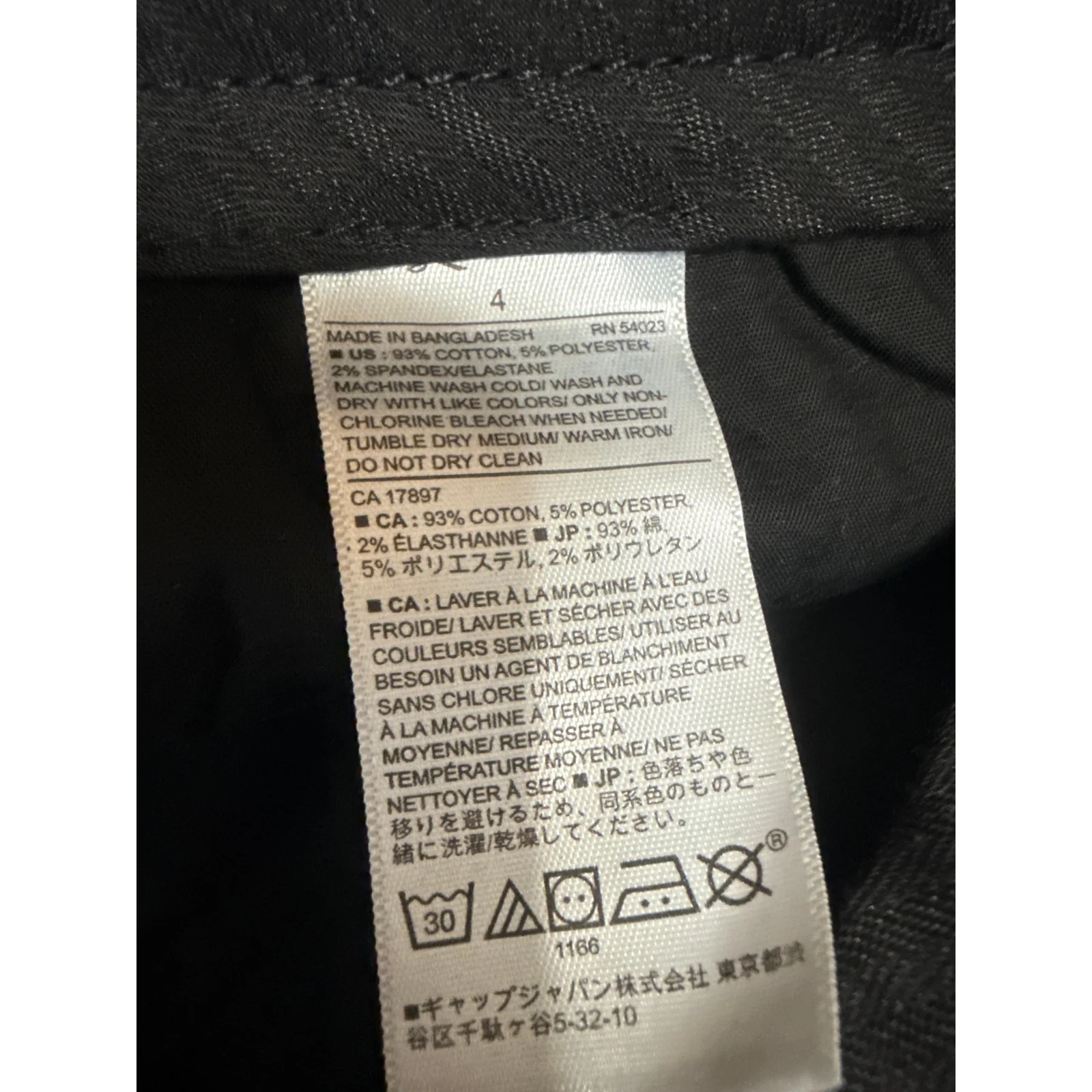 Banana Republic Women's Black Mid Rise Sloan Skinny Tapered Denim Jeans Pants 4 - Image 5