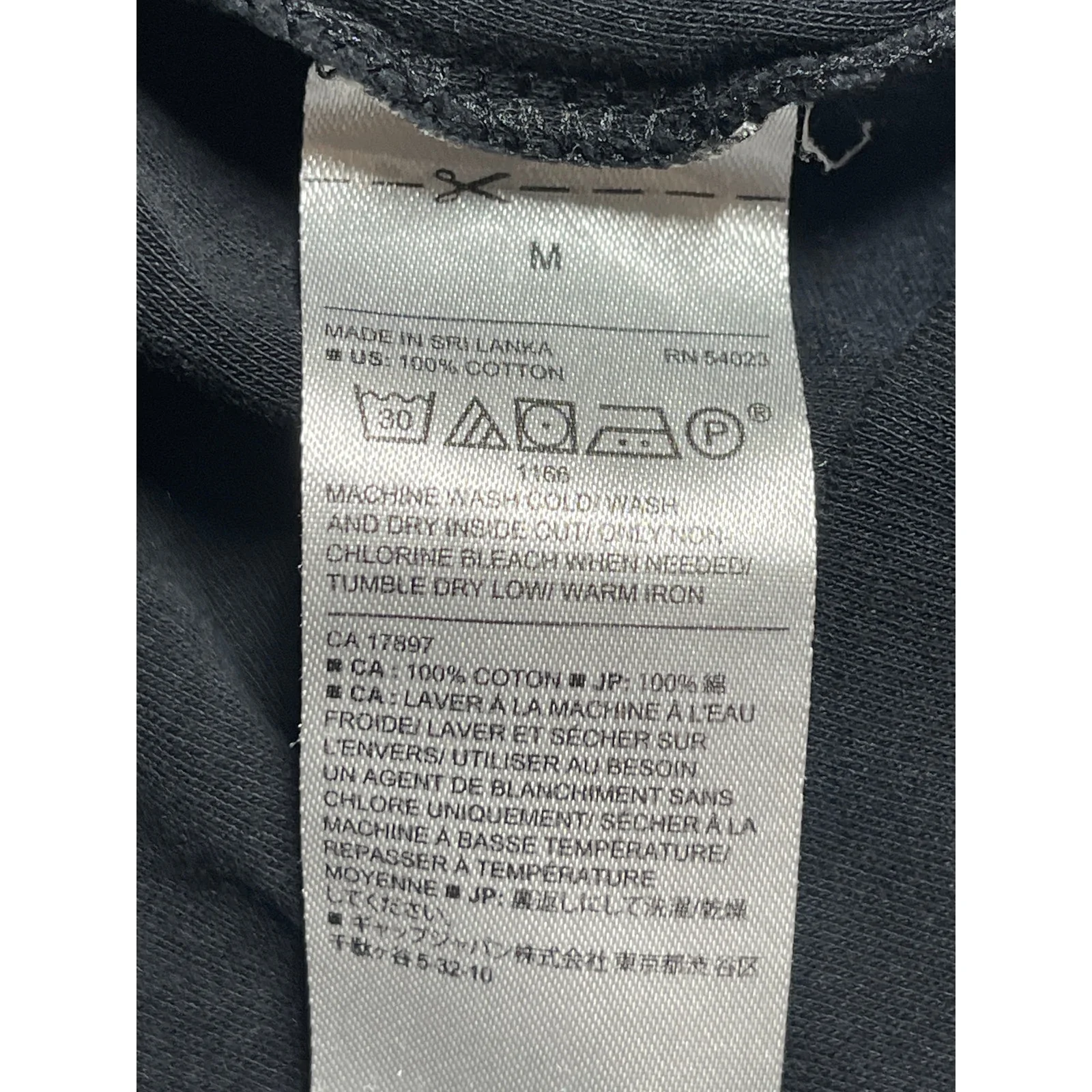 Banana Republic Women's Black Short Sleeve Crew Neck T Shirt Tee Top Size M - Image 6