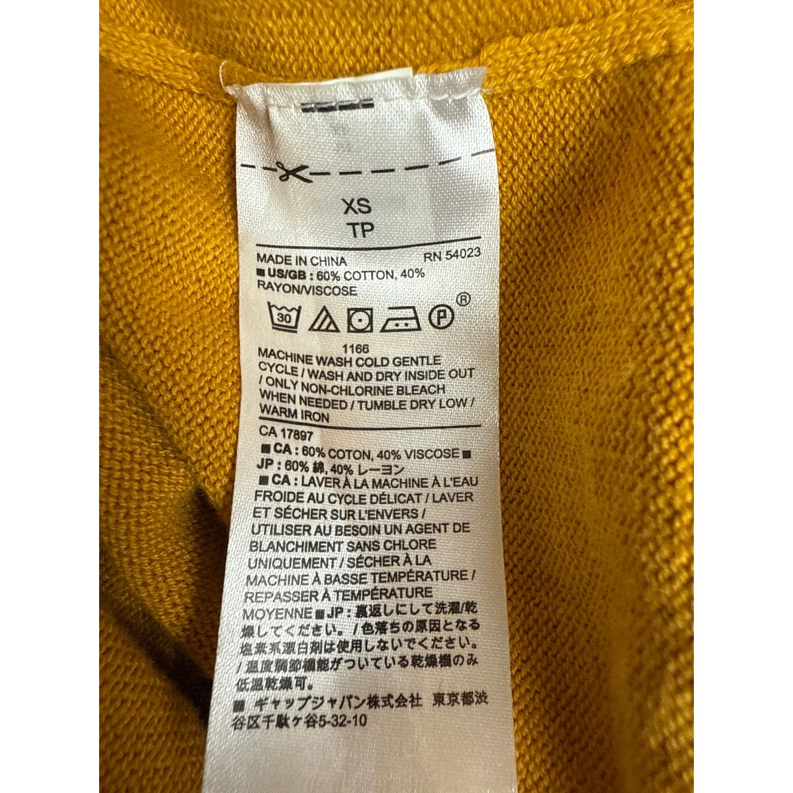 Banana Republic Yellow Knit Long Sleeve Scalloped Crew Neck Sweater Top Size XS - Image 5