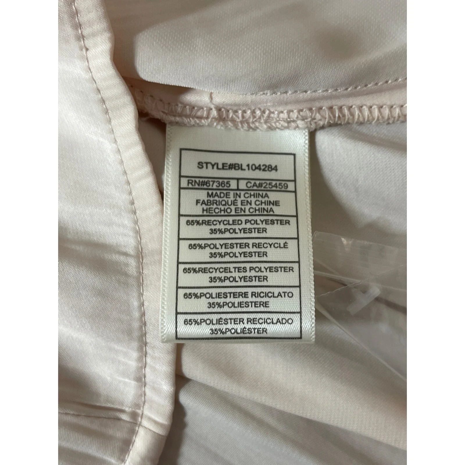 BB Dakota Steve Madden Cream Half Sleeve V Neck Button Front Blouse Top Size M - Image 4