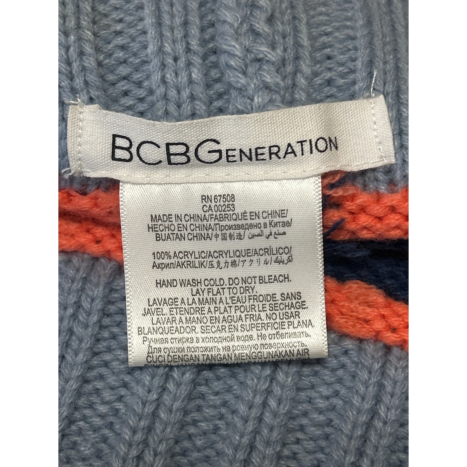 BCBGeneration Blue Stripe Crochet Strapless Tube Bandeau Knit Crop Top Size M - Image 3