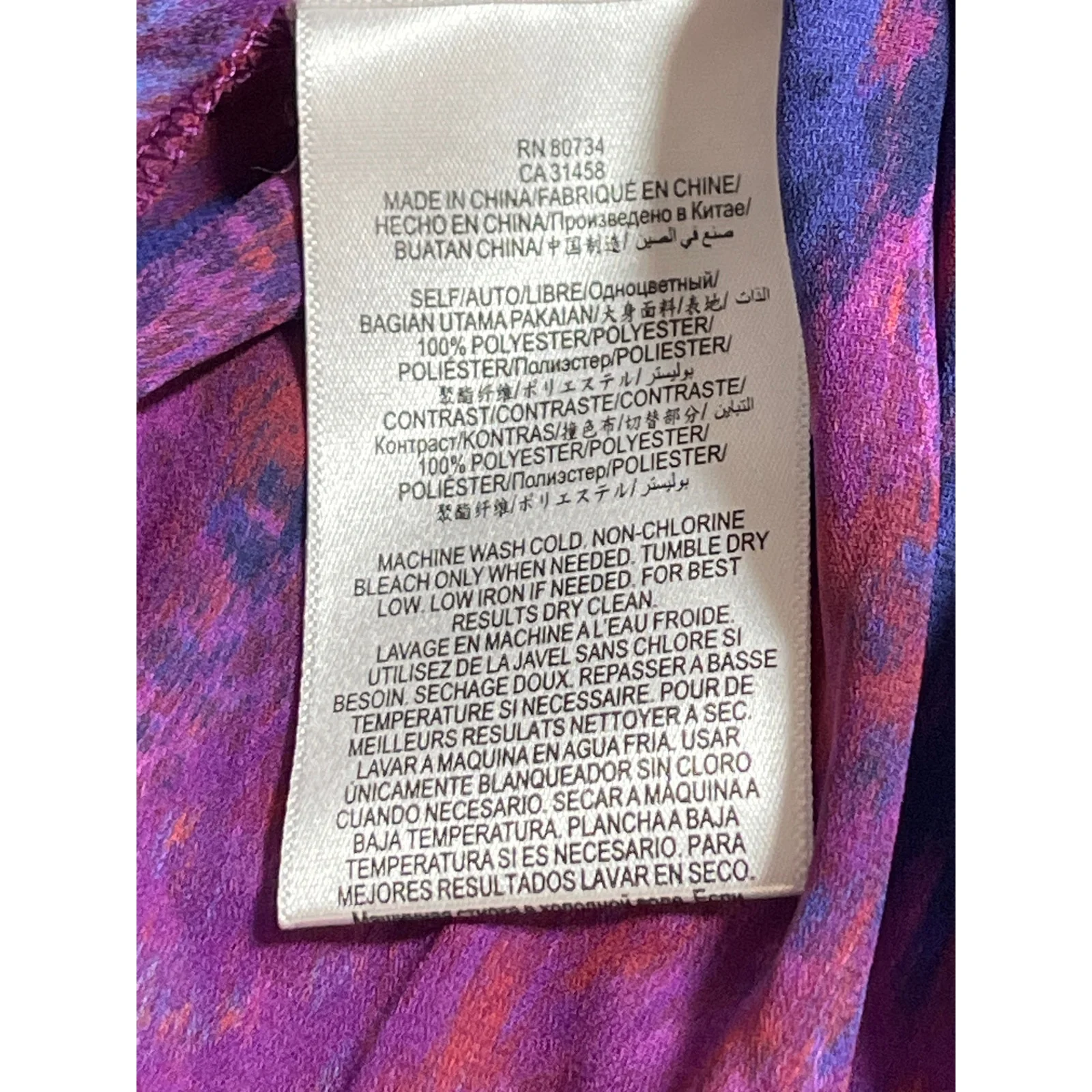 BCBGMAXAZRIA Purple Long Sleeve Abstract Tie Neck Boho Ruffle Mini Dress Size S - Image 5