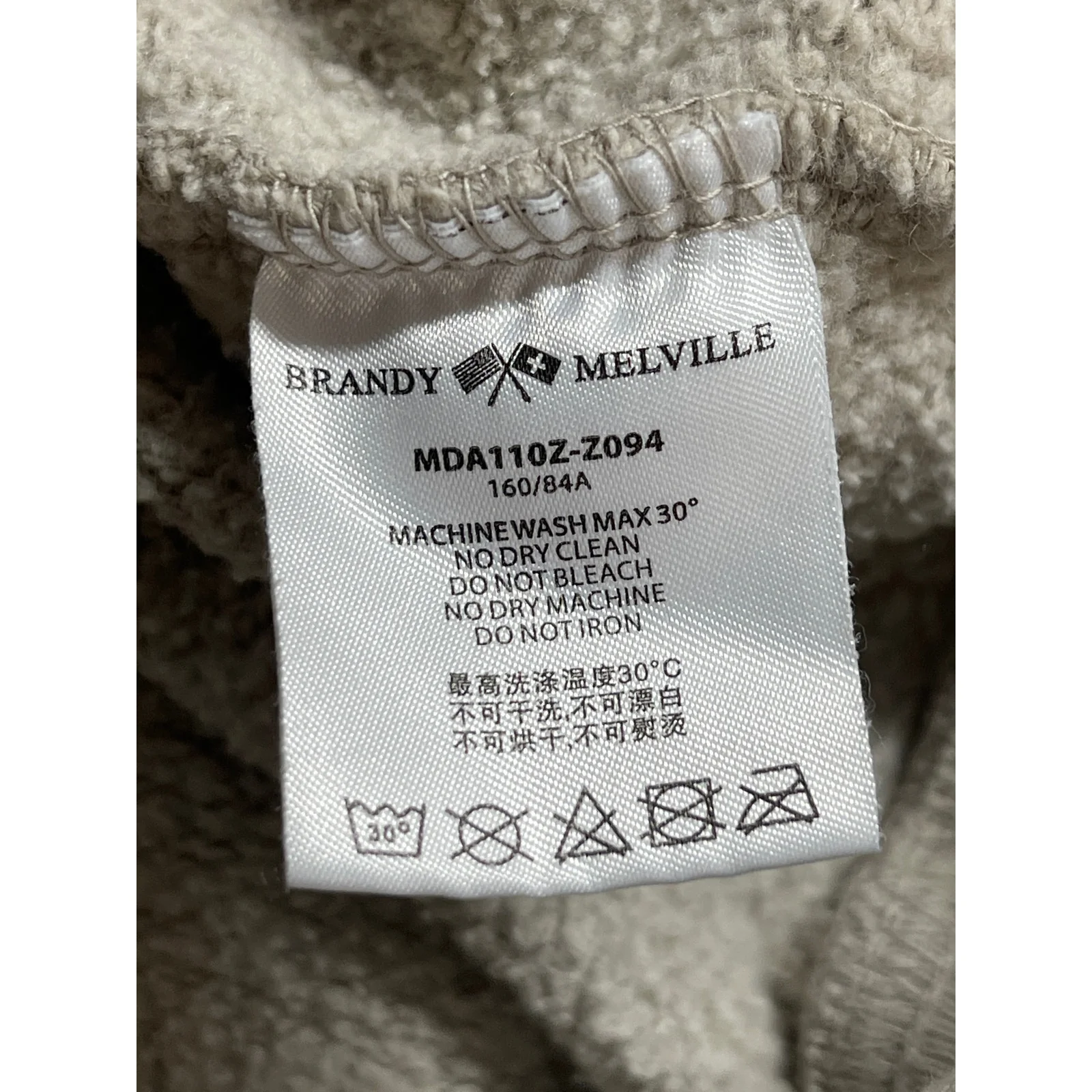 Brandy Melville Women's Beige Fleece Full Zip Hoodie Hooded Sweater Jacket Sz S - Image 4