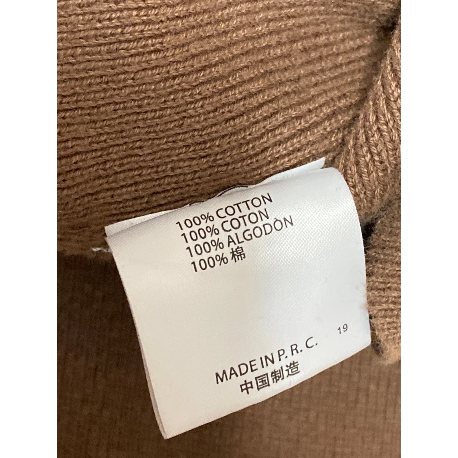 Brandy Melville Women's Brown Ribbed Knit Button Up Crop Cardigan Sweater Size S - Image 6