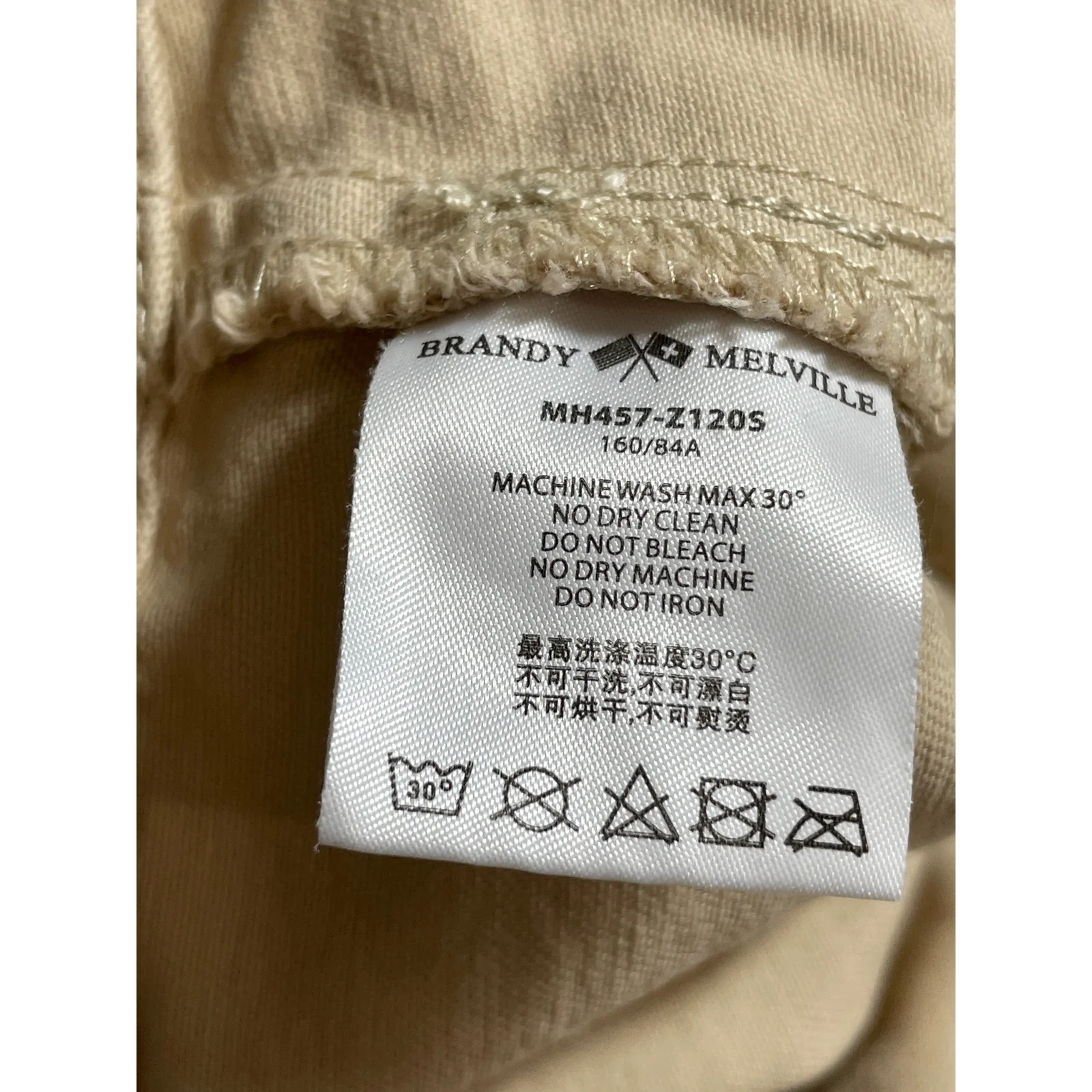 Brandy Melville Women's Khaki High Waisted Mini Straight Cargo Skort Skirt 2-4 - Image 6