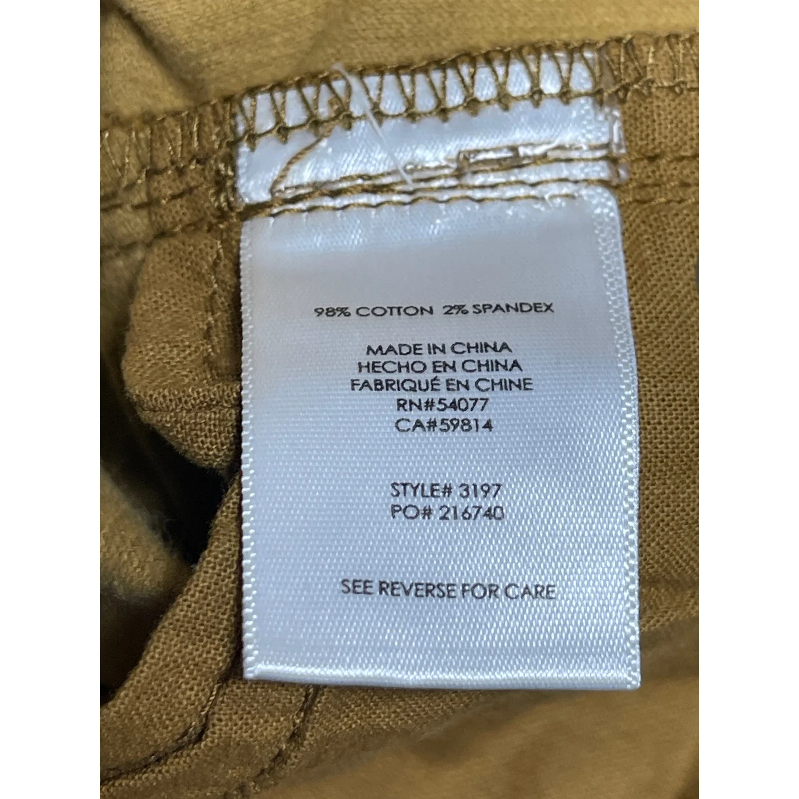 Cabi Umber Womens Mustard Yellow Corduroy Low Rise Skinny Trousers Jeans Pants 2 - Image 4