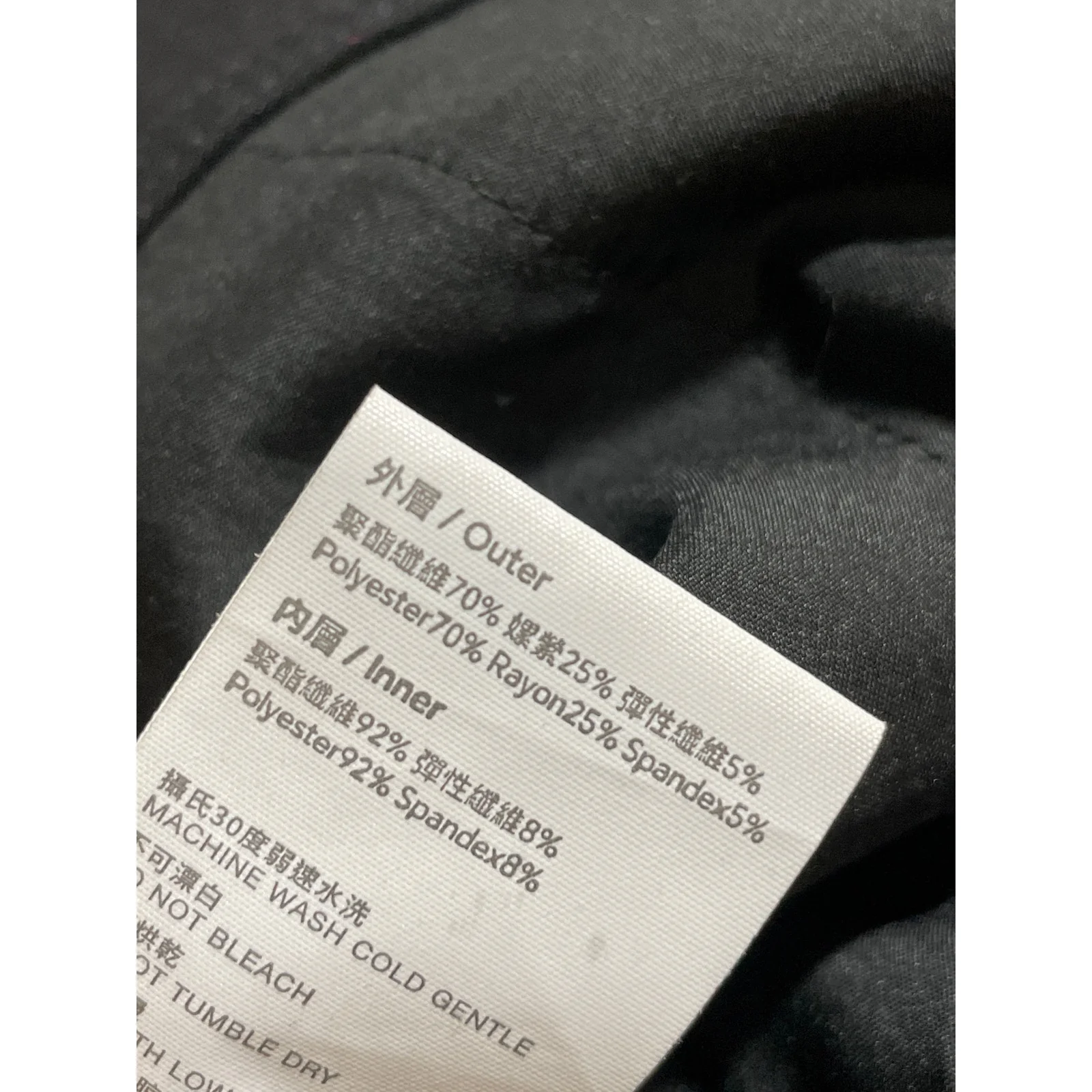 Cloud Inc Women's Black High Rise Zip Up Minimalist Business Maxi A-Line Skirt S - Image 6