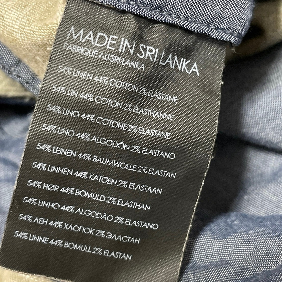 Club Monaco Maddox Fit Mens Khaki Linen Blend Slim Straight Leg Chino Shorts 31 - Image 5
