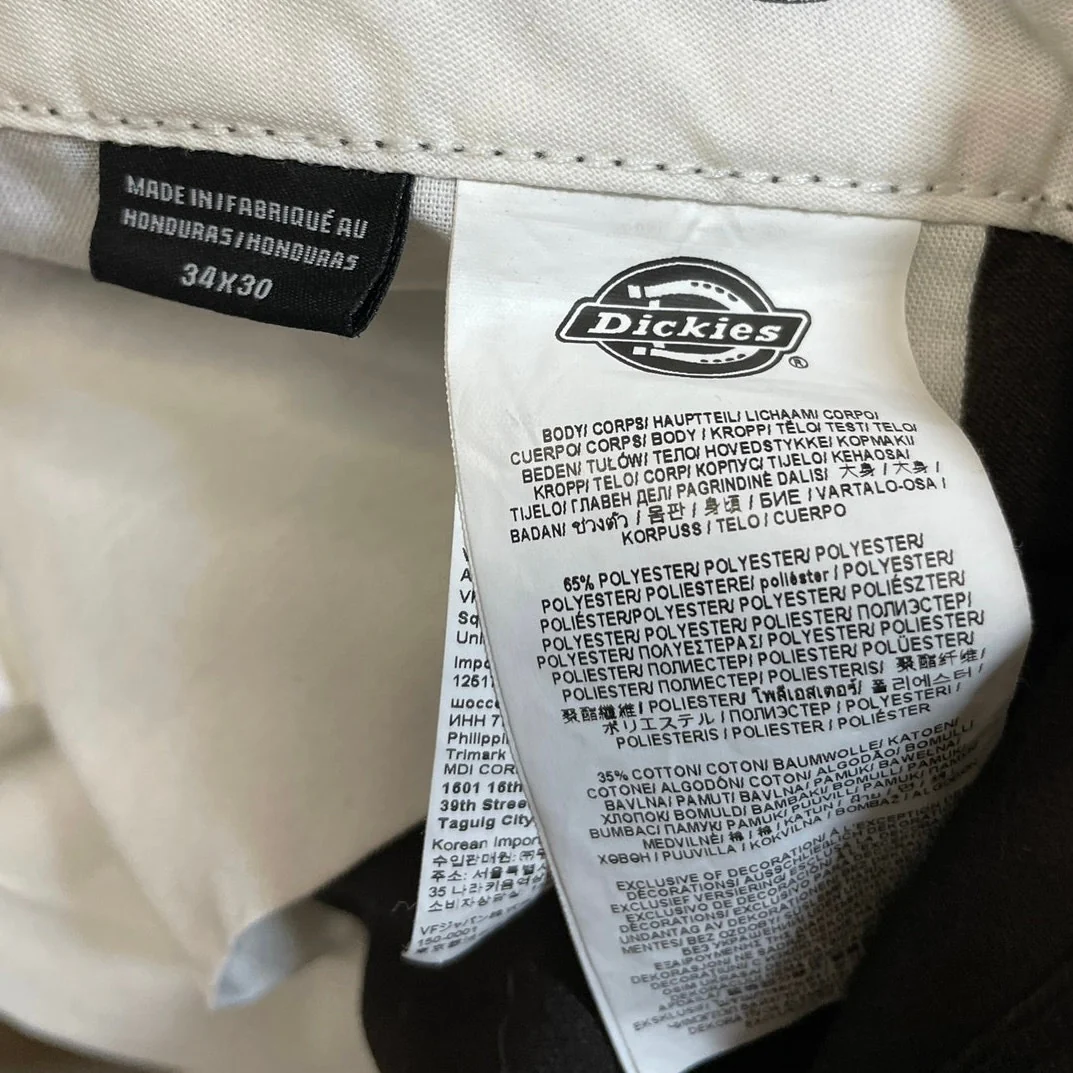 Dickies Double Knee Brown High Rise Loose Straight Work Trousers Dress Pants 34 - Image 5