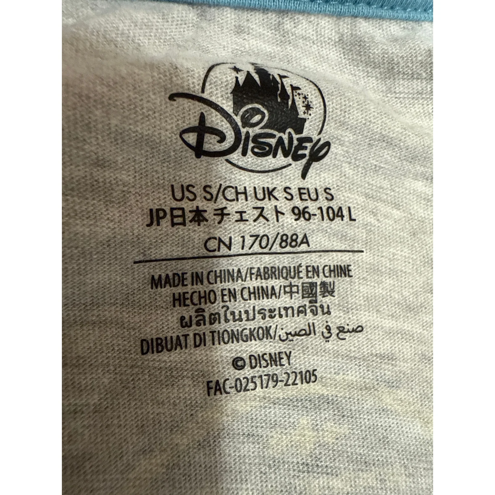 Disney Kids Girls Gray Castle Stamps Graphic Short Sleeve T Shirt Tee Top Size S - Image 4