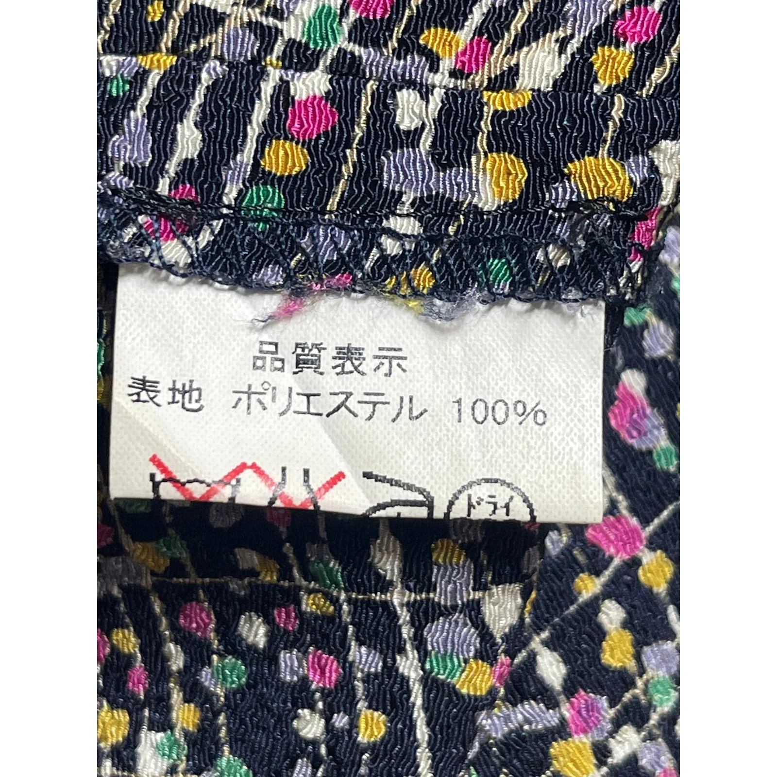 Elegance K Fashion Women's Multicolor Dotted Long Sleeve Button Up Shirt Top M/L - Image 5