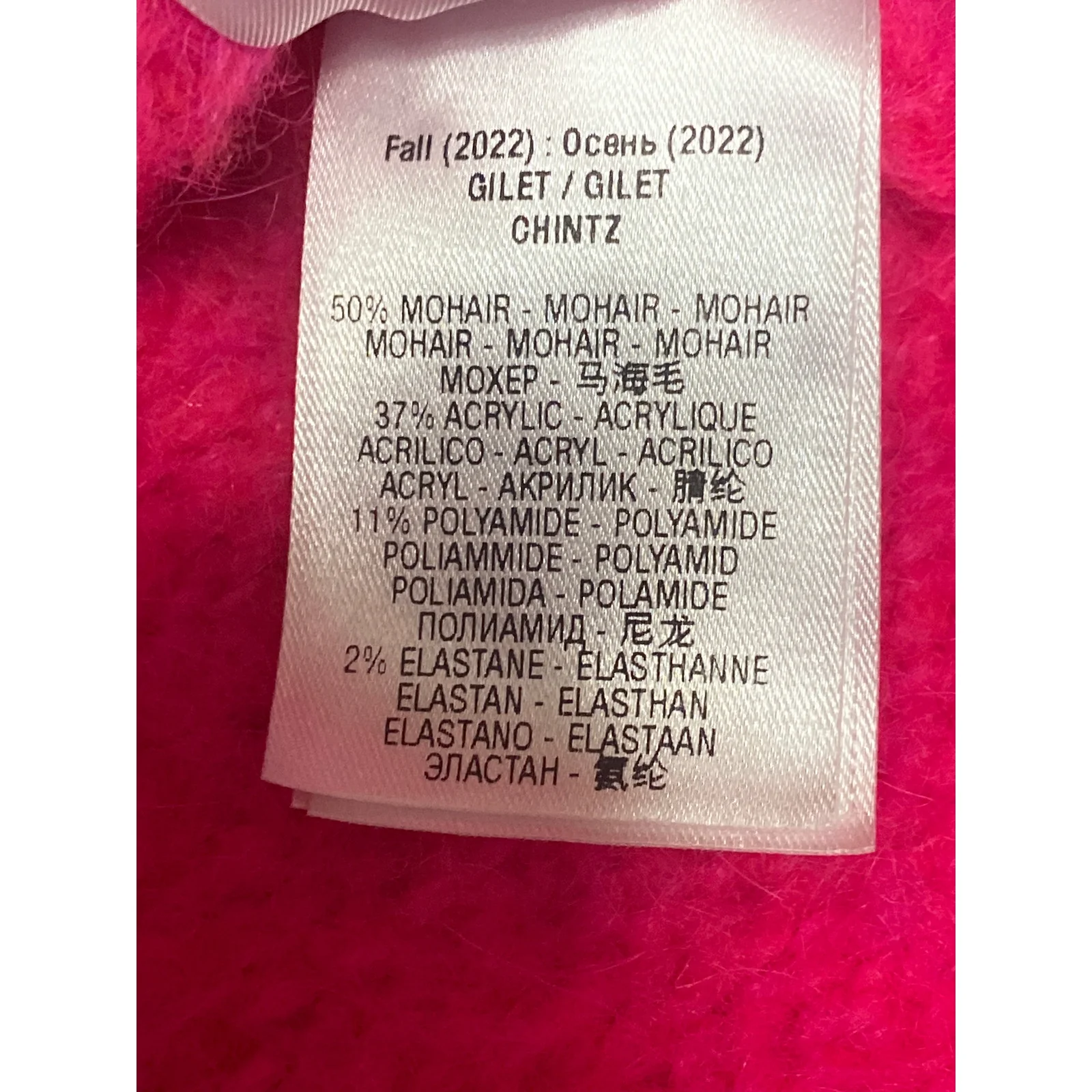Essentiel Antwerp Pink Cap Sleeve Multi-Pocket Button Down Cardigan Sweater XS - Image 7