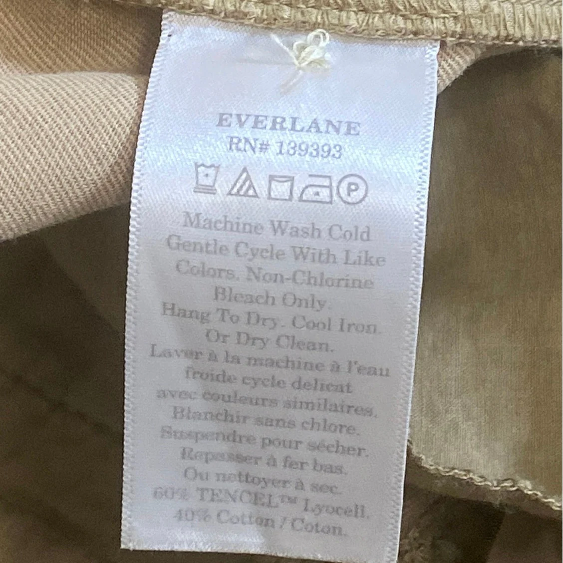 Everlane Khaki High Rise Pleated Baggy Palazzo Wide Leg Trousers Dress Pants 00S - Image 6