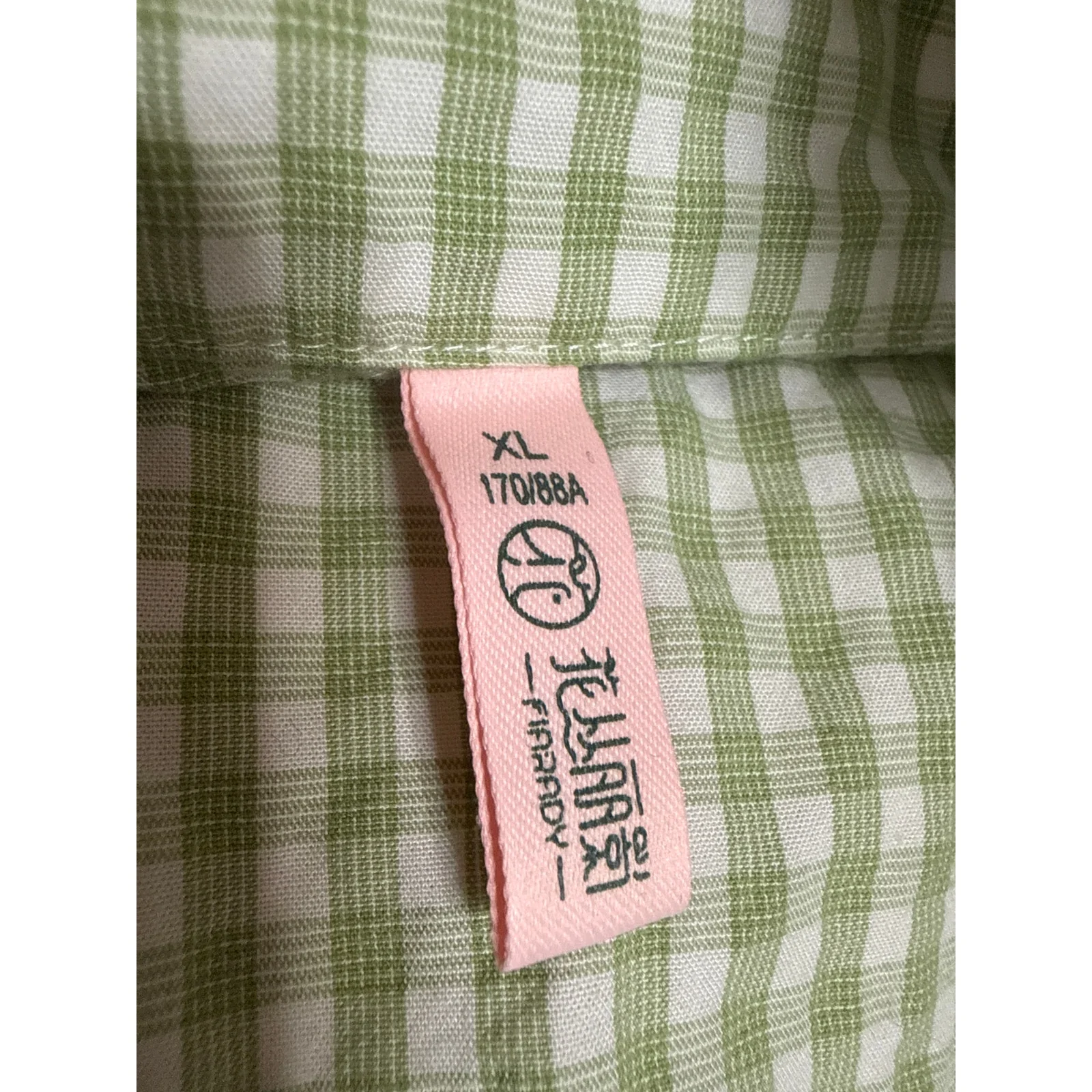 Fiarady Green Gingham Check Ruffle Button Up Shirt Short Sleepwear Pajama Set XL - Image 5