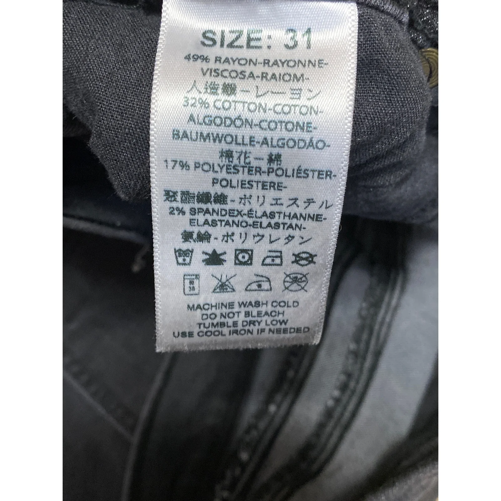 Free People Women's Gray High Rise Slim Fit Skinny Mom Denim Jeans Pants Size 31 - Image 6