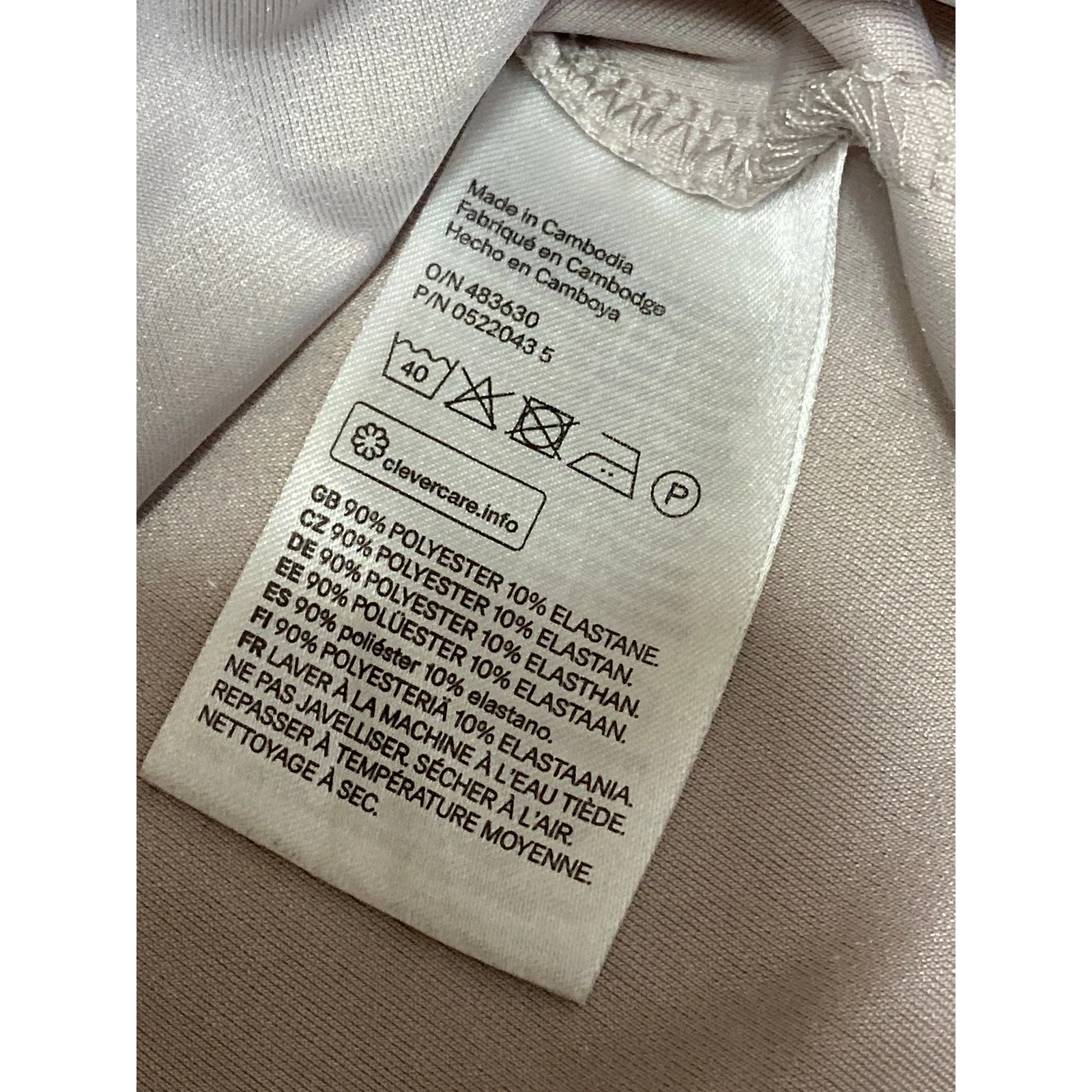 H&M Women's Beige Crushed Velvet Velour Sleeveless Cami Camisole Tank Top Sz XS - Image 6