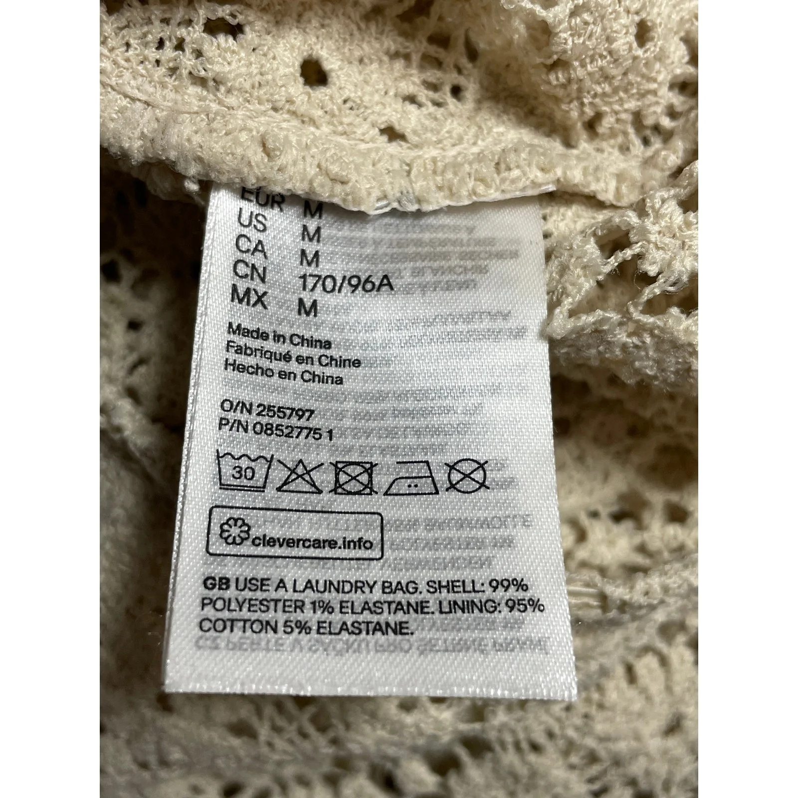 H&M Women's Beige Floral Lace Eyelet Crochet Sleeveless Camisole Tank Bodysuit M - Image 6