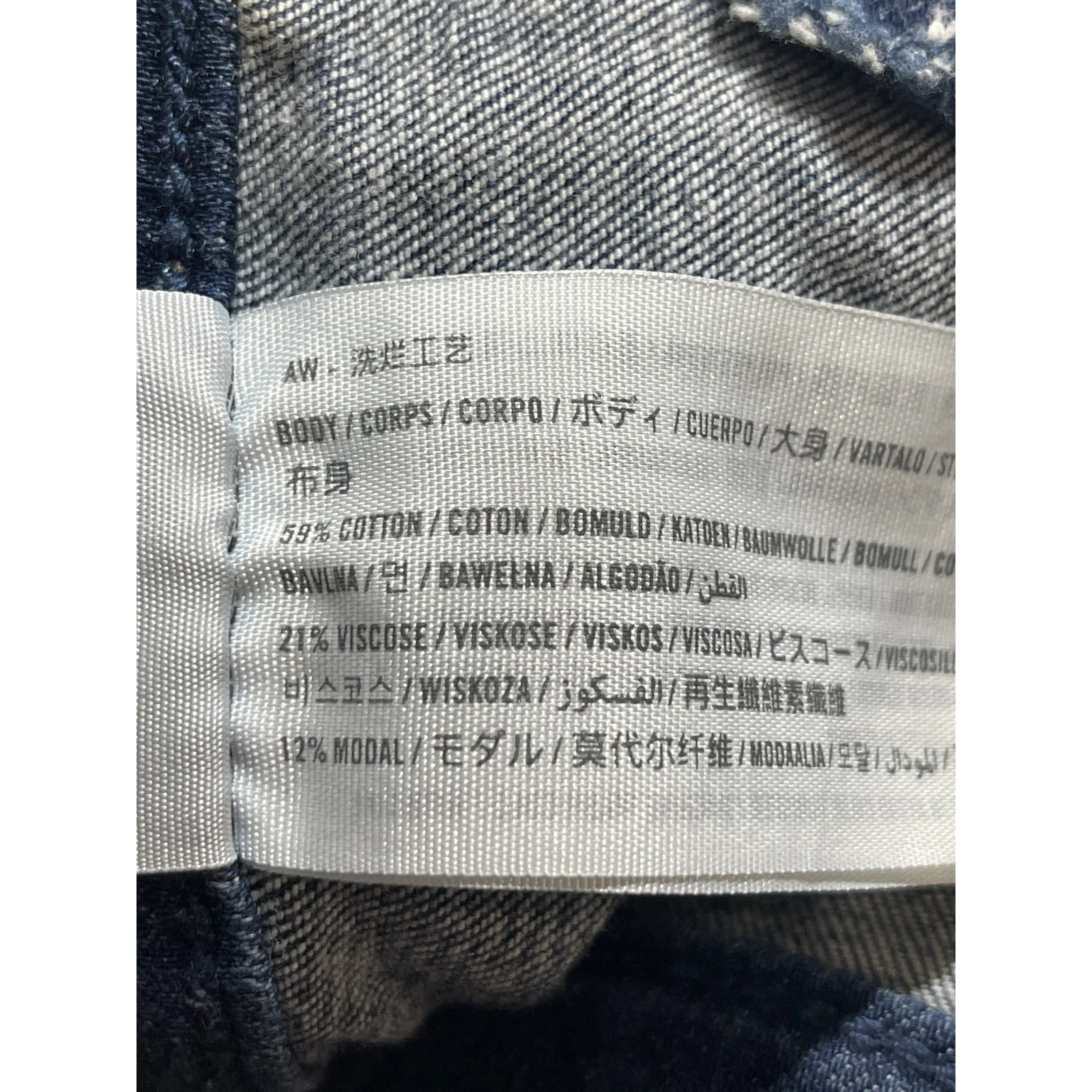 Hollister Blue High Rise Distressed Ripped Skinny Mom Denim Jeans Pants W28/ L26 - Image 5