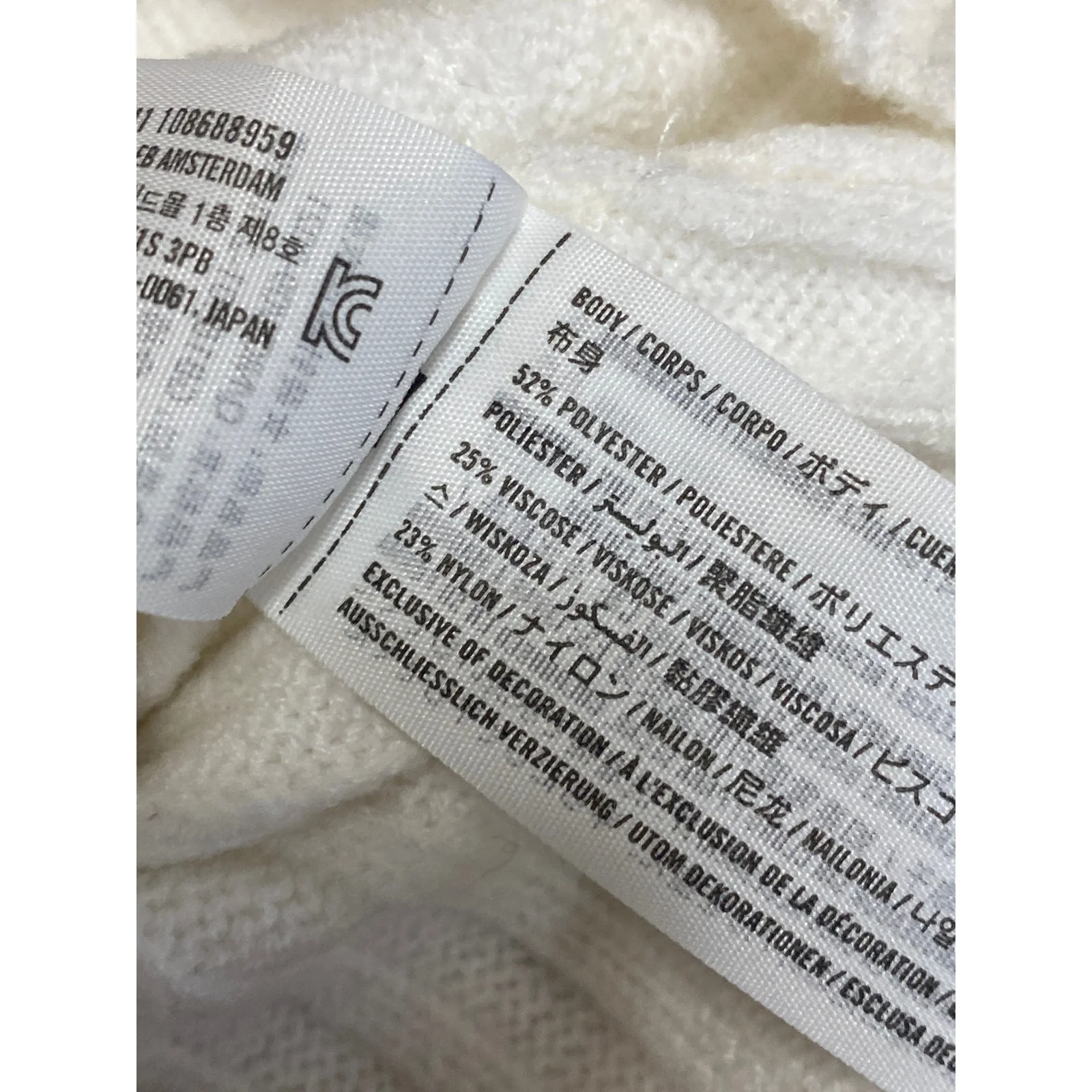 Hollister White Rib Knit Long Sleeve Mock Neck Ribbed Knit Mini A Line Dress S - Image 6