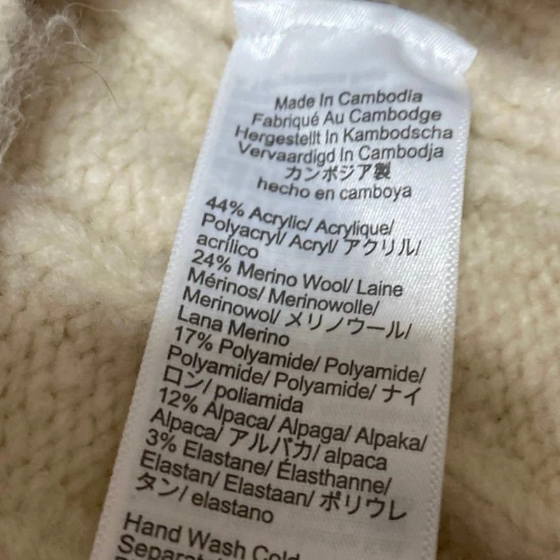 J.Crew Cream White Relaxed Cable Knit Pocket Long Sleeve Cardigan Sweater XS-S - Image 4