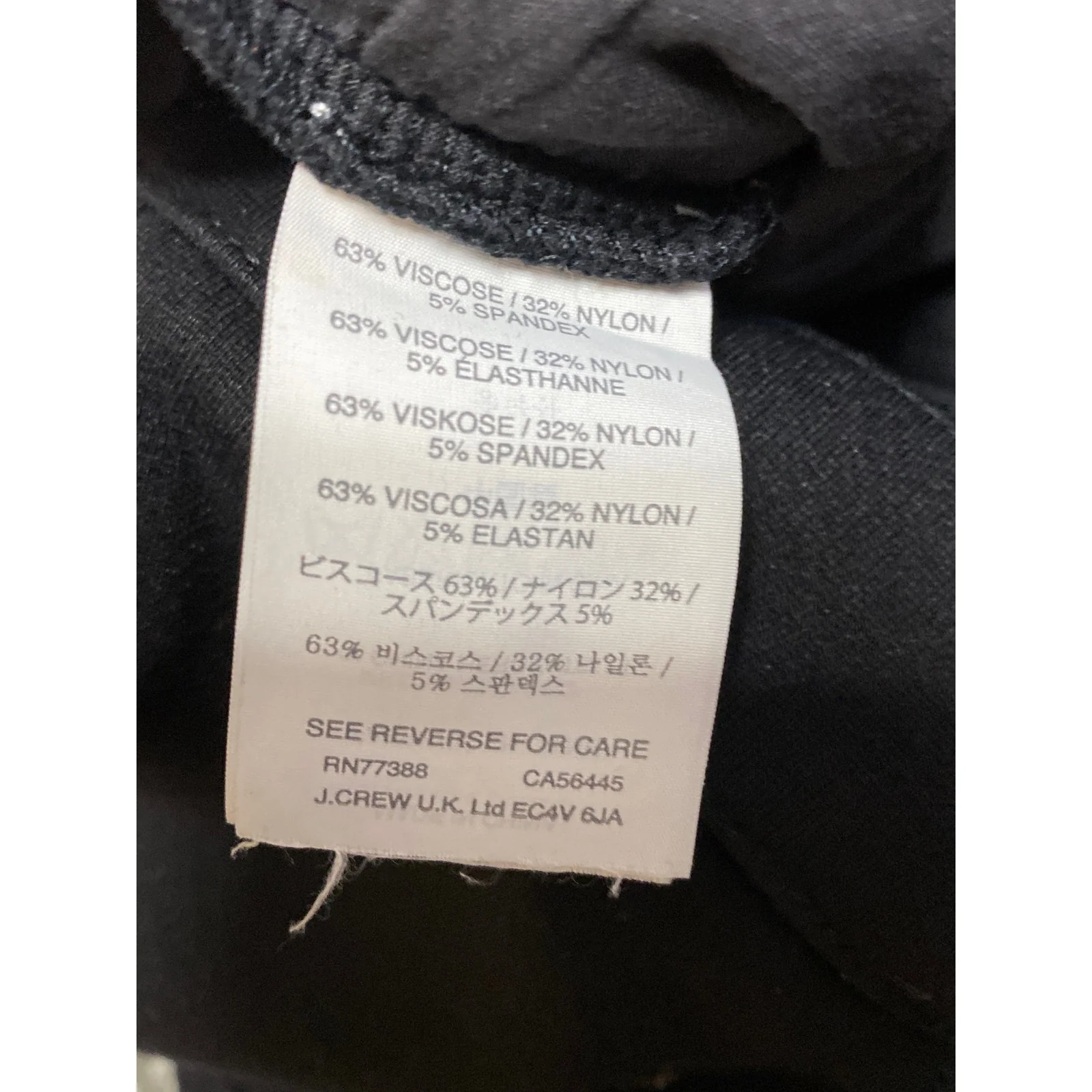 J.Crew Gray Women's Gray Zip Pockets Ponte Knit Mid Rise Skinny Trousers Pants 0 - Image 4