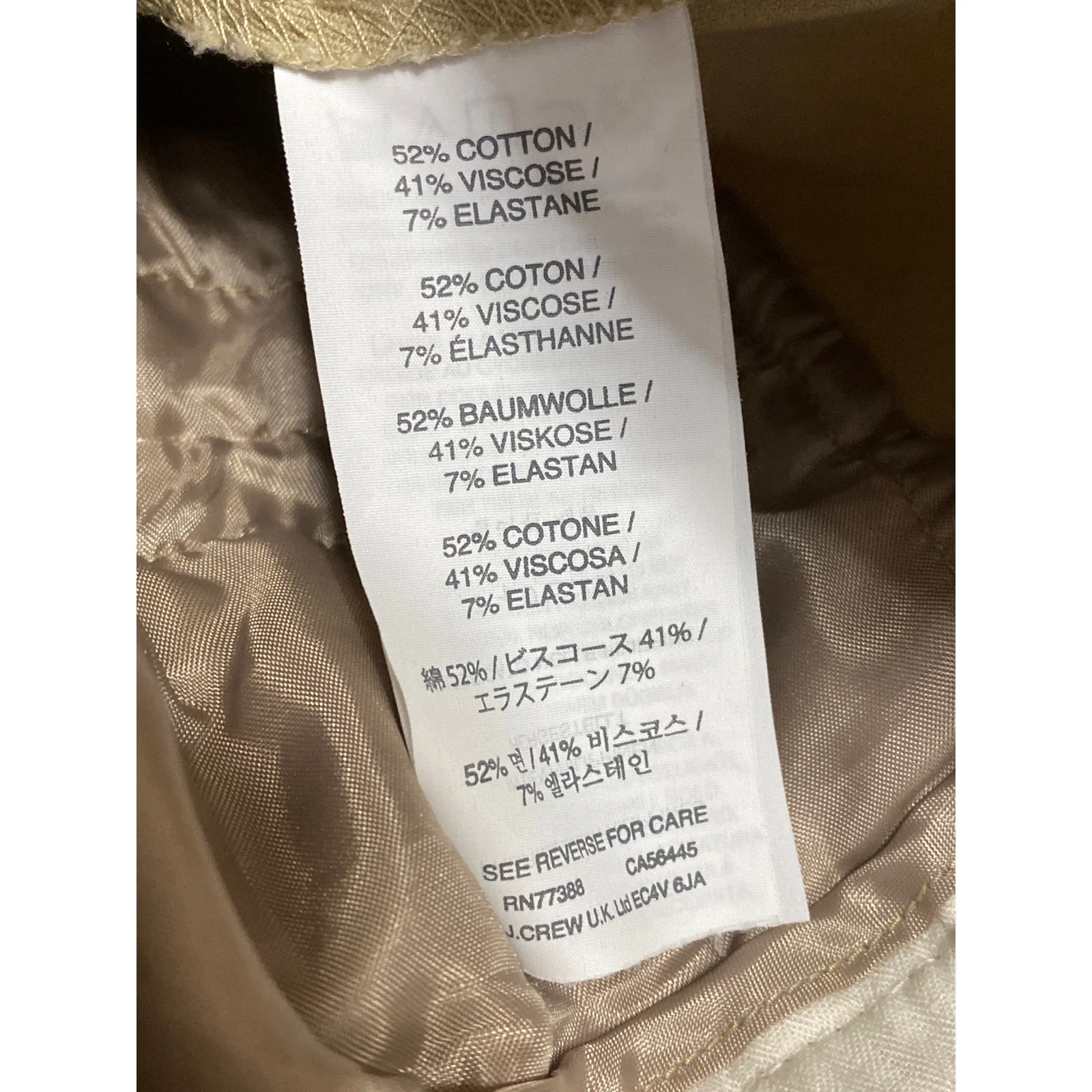 J.Crew Martie Beige Tan Bi-stretch Cotton Mid Rise Skinny Trousers Pants Size 2 - Image 4