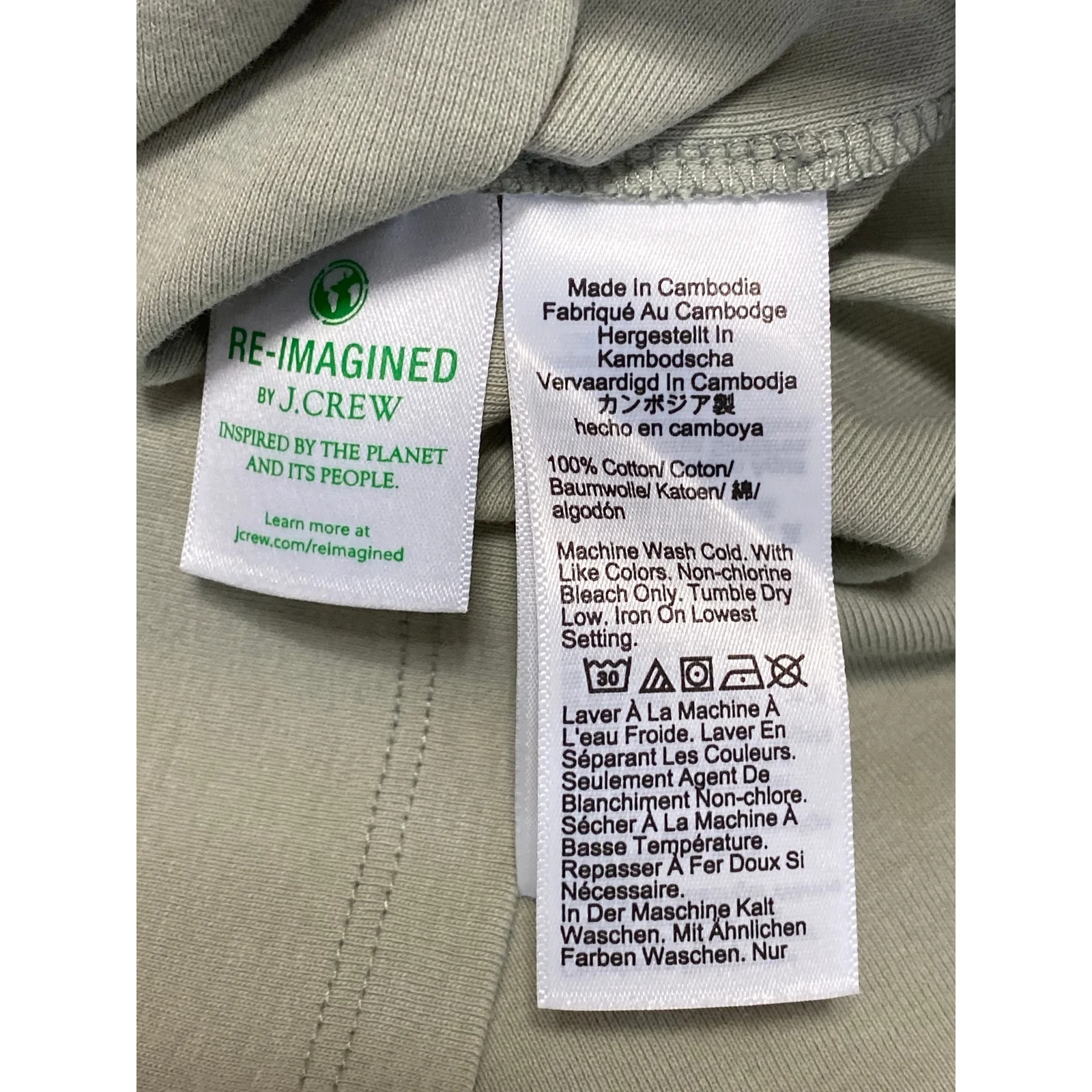 J.Crew Women's Green Perfect Fit Short Sleeve Slim Knit T Shirt Tee Top Size XS - Image 6