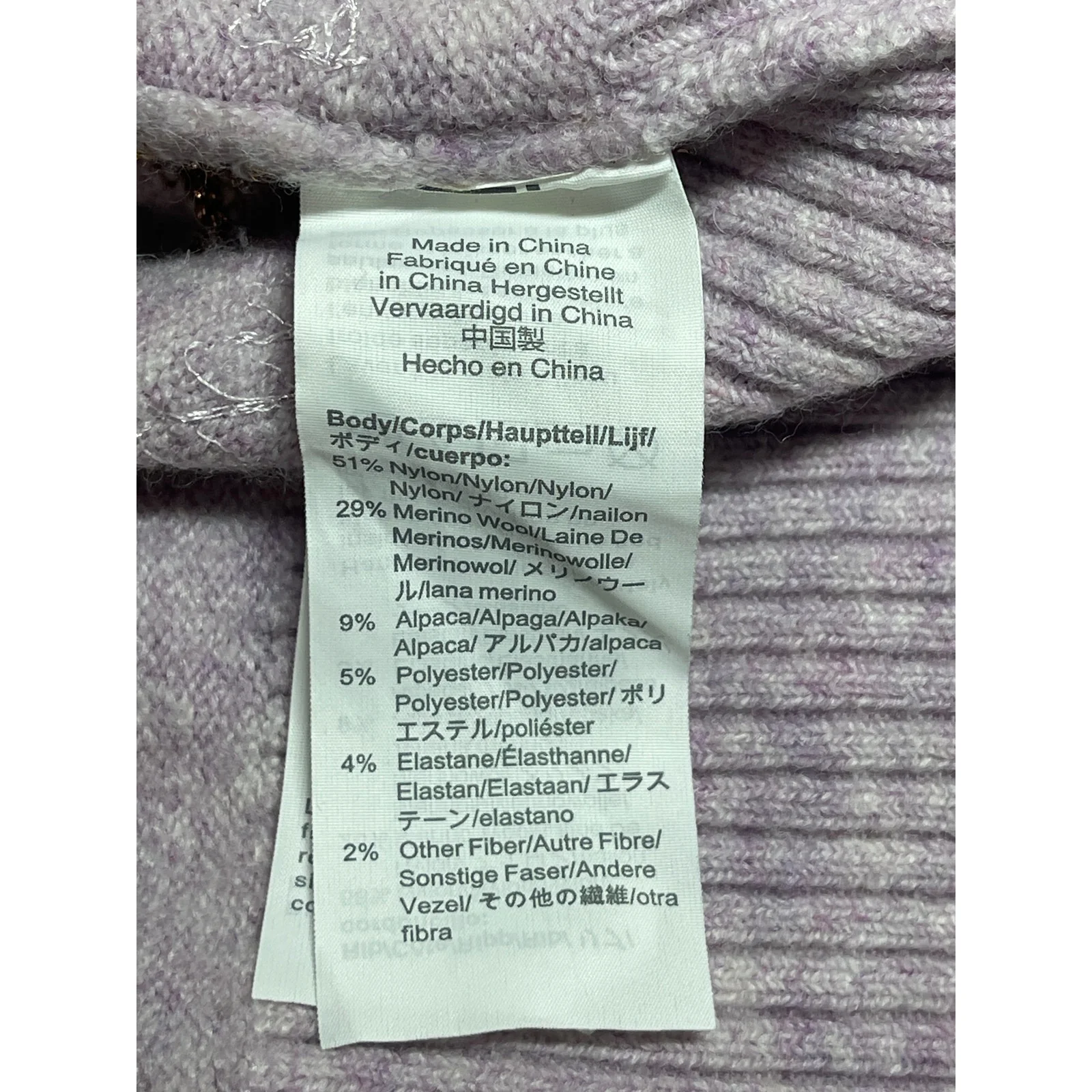 J.Crew Womens Purple Lilac Sequin Striped Knit Long Sleeve Sweater Top Size S - Image 6