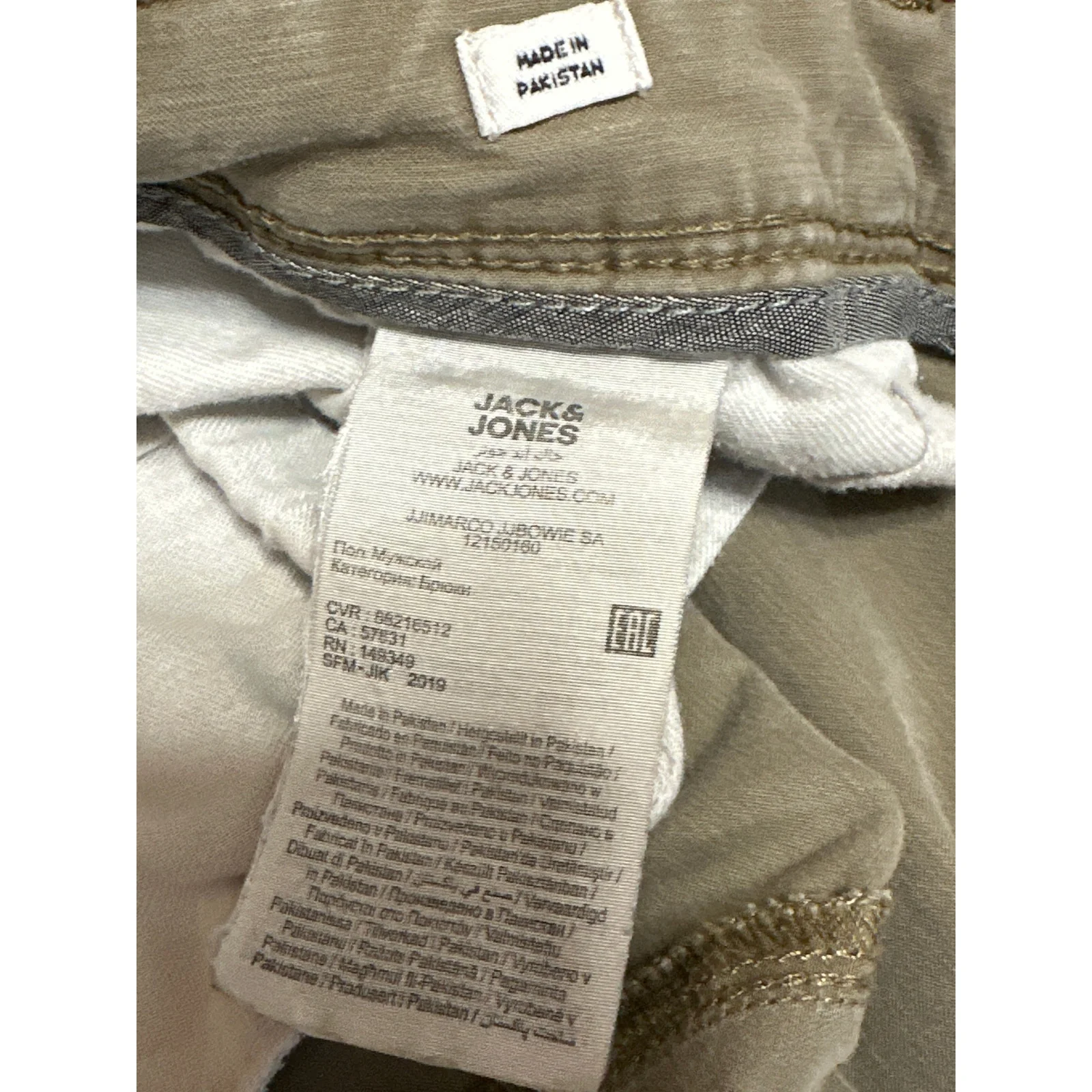 Jack & Jones Marco Beige High Rise Slim Tapered Straight Chino Khaki Pants Sz 31 - Image 6