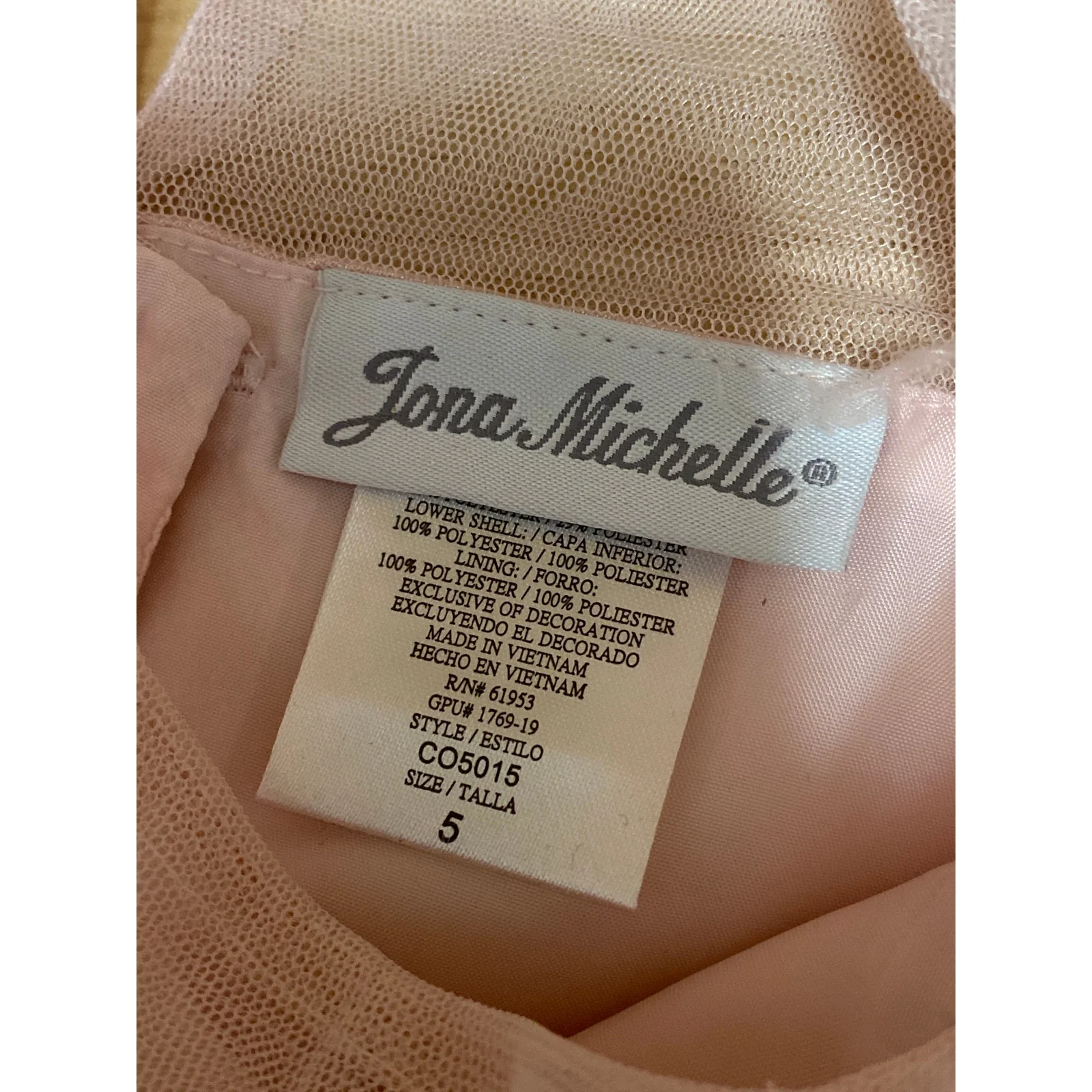 Jona Michelle Girl's Dusty Rose Tulle Glitter Sequin Short Sleeve A-Line Dress 5 - Image 3