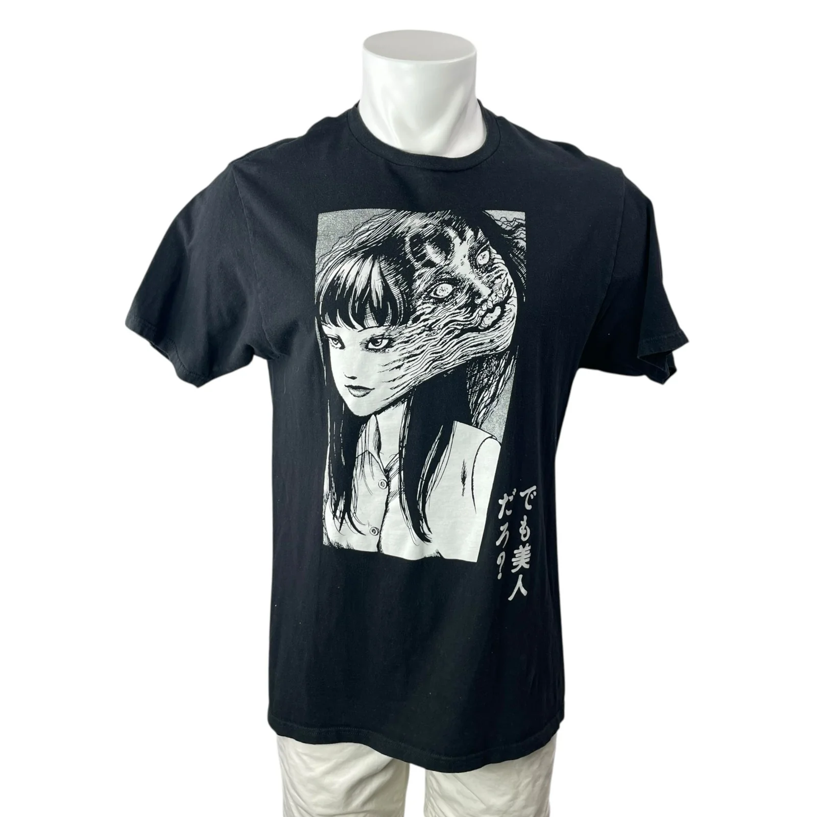 Junji Ito Collection Men's Black Tomie Anime Japanese Horror T Shirt Tee Top L