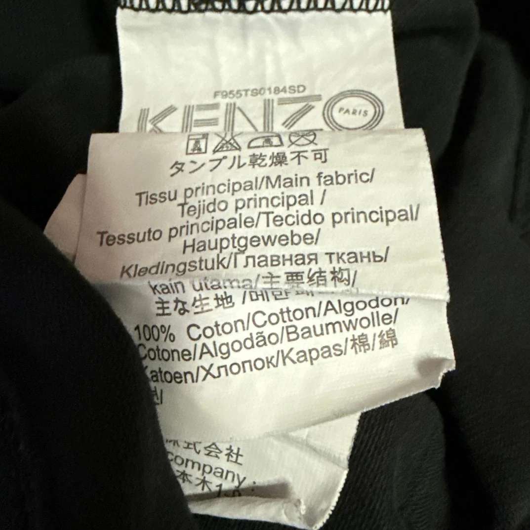 Kenzo Women's Black Tiger Graphic Print Short Sleeve Pullover Tee T-Shirt Top M - Image 5