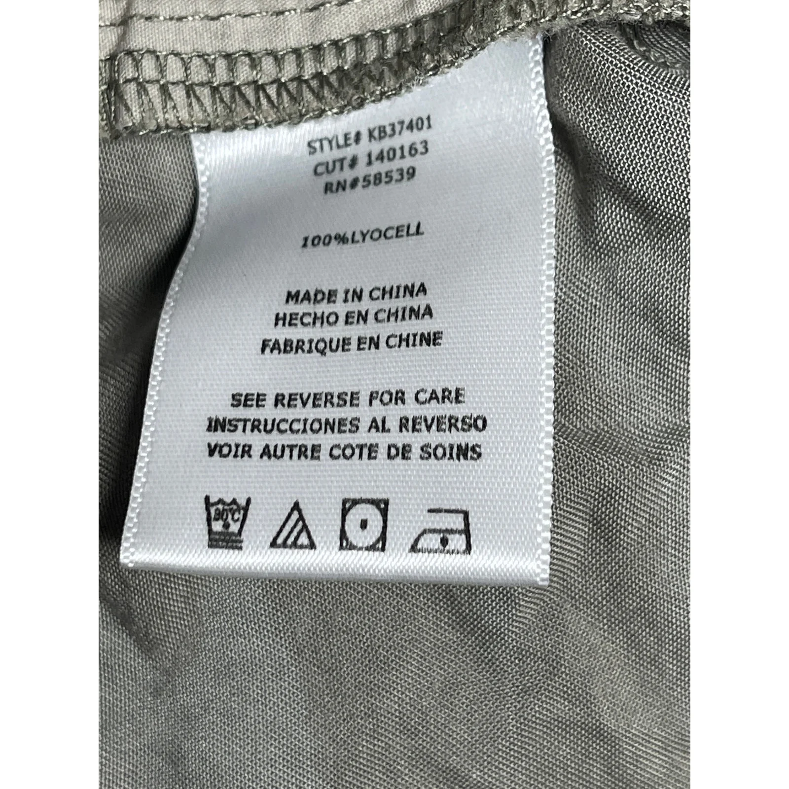 Kut From the Kloth Gray Camo Camouflage Drawstring Athletic Activewear Shorts XS - Image 4
