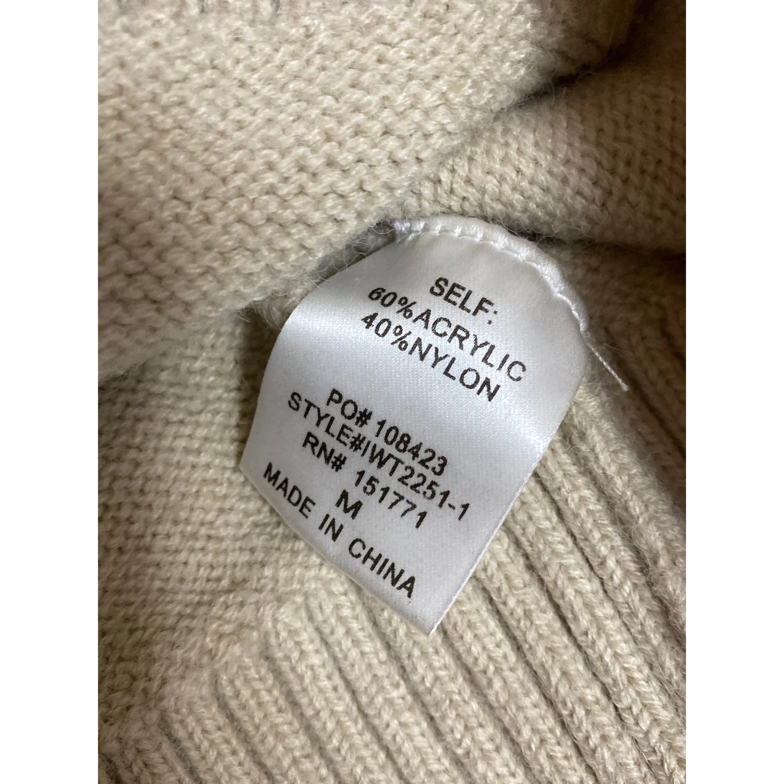 Le Lis Women's Beige New York Long Sleeve Crew Neck Oversized Sweater Top Size M - Image 6