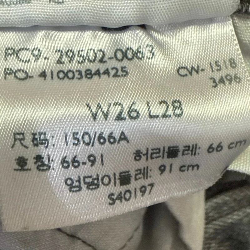 Levi's 501 Swan Island Gray Wash High Waist Stretch Skinny Denim Jeans Size 26 - Image 5