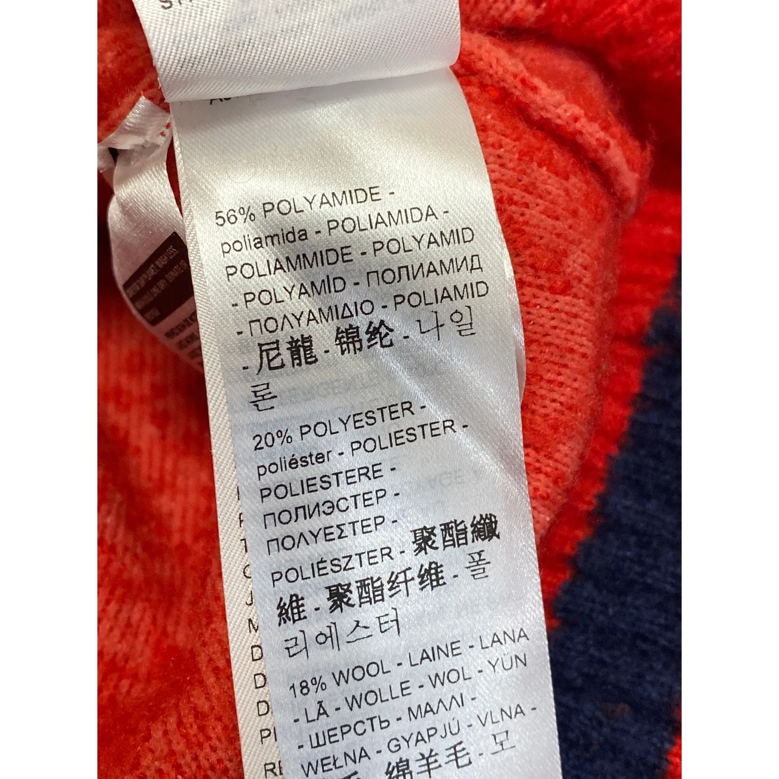 Levi's Coit Boxy Red Wool V Neck Sleeveless Button Down Cardigan Sweater Top XS - Image 4