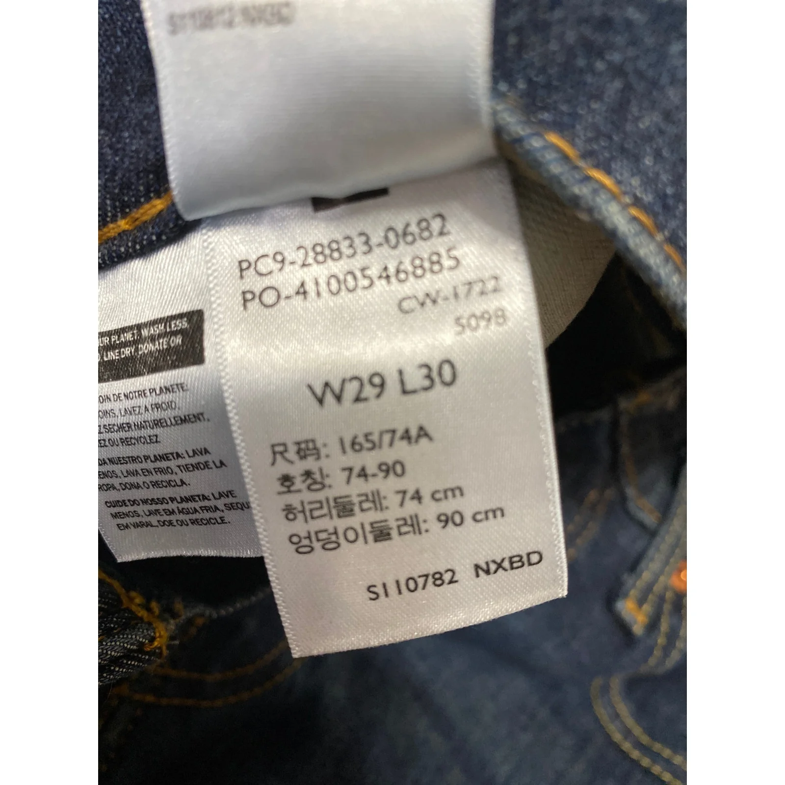 Levi's Men's Blue Mid Rise Dark Wash Button Skinny Leg Denim Jeans Size W29 L30 - Image 5